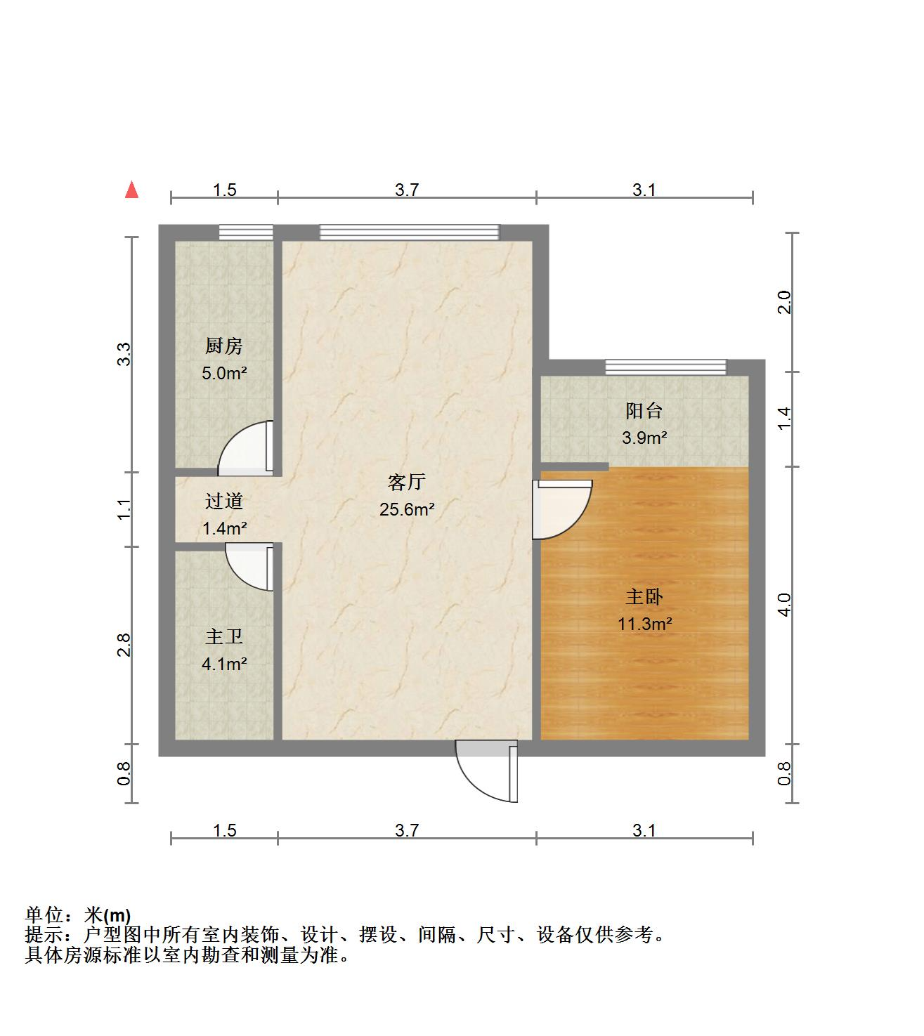 发祥巷