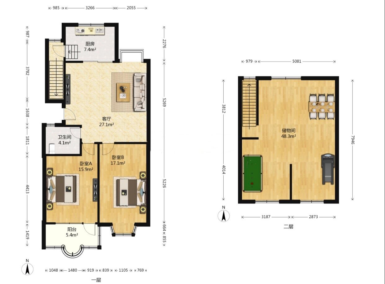 太平洋小区东区