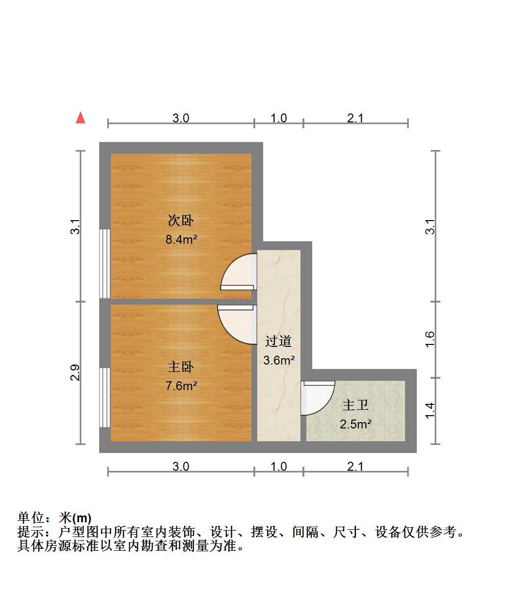 万豪国际