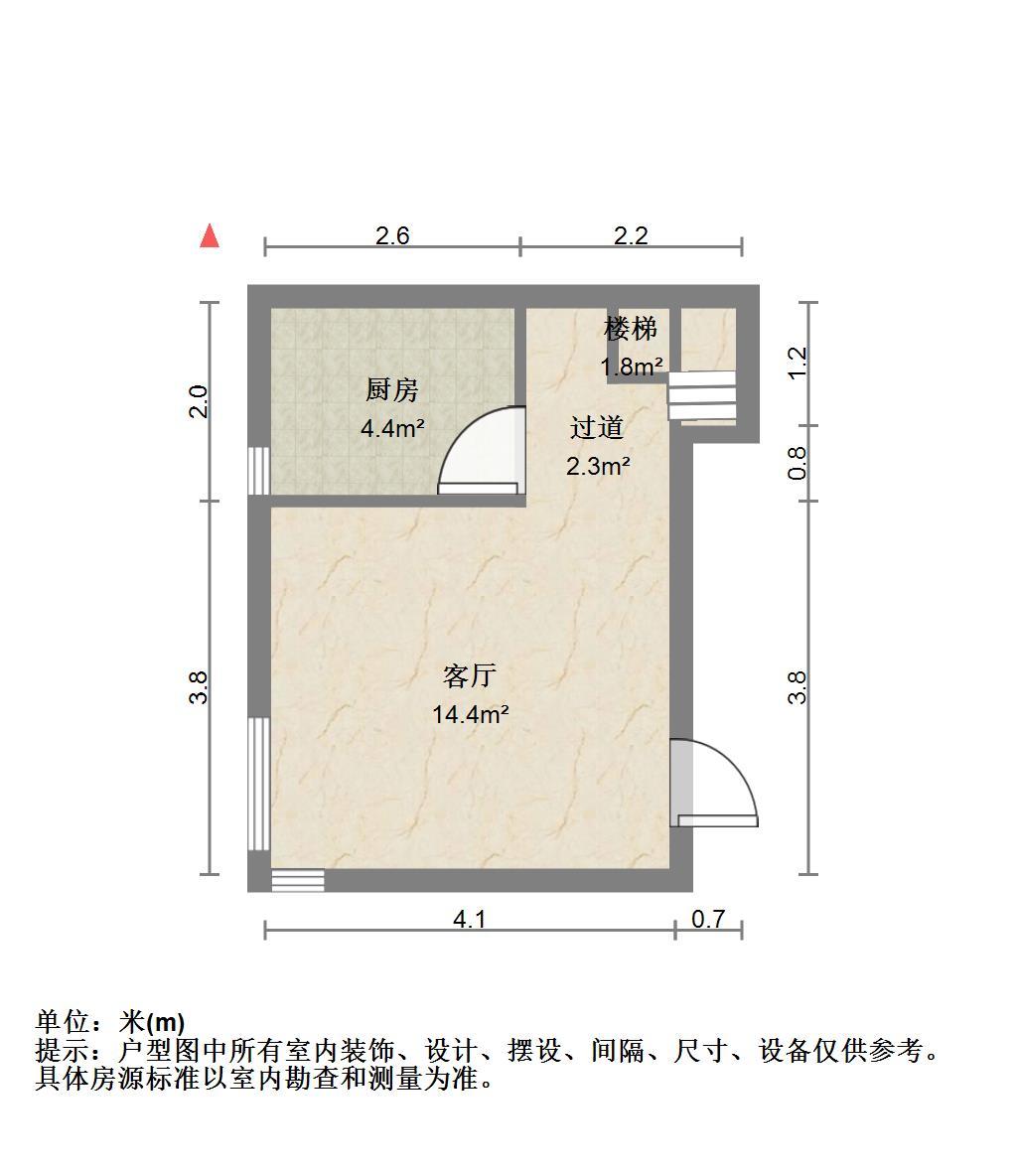 万豪国际