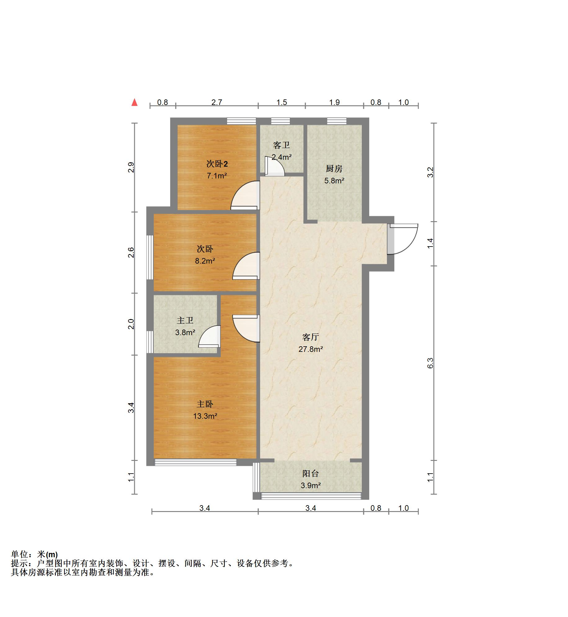 绿地新里城
