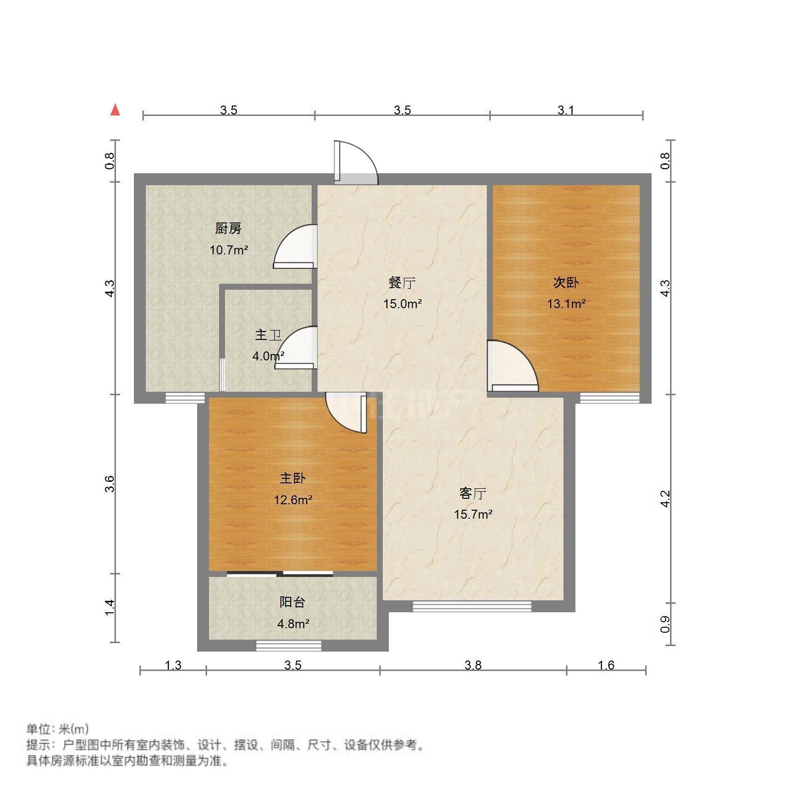 涵玉翠岭