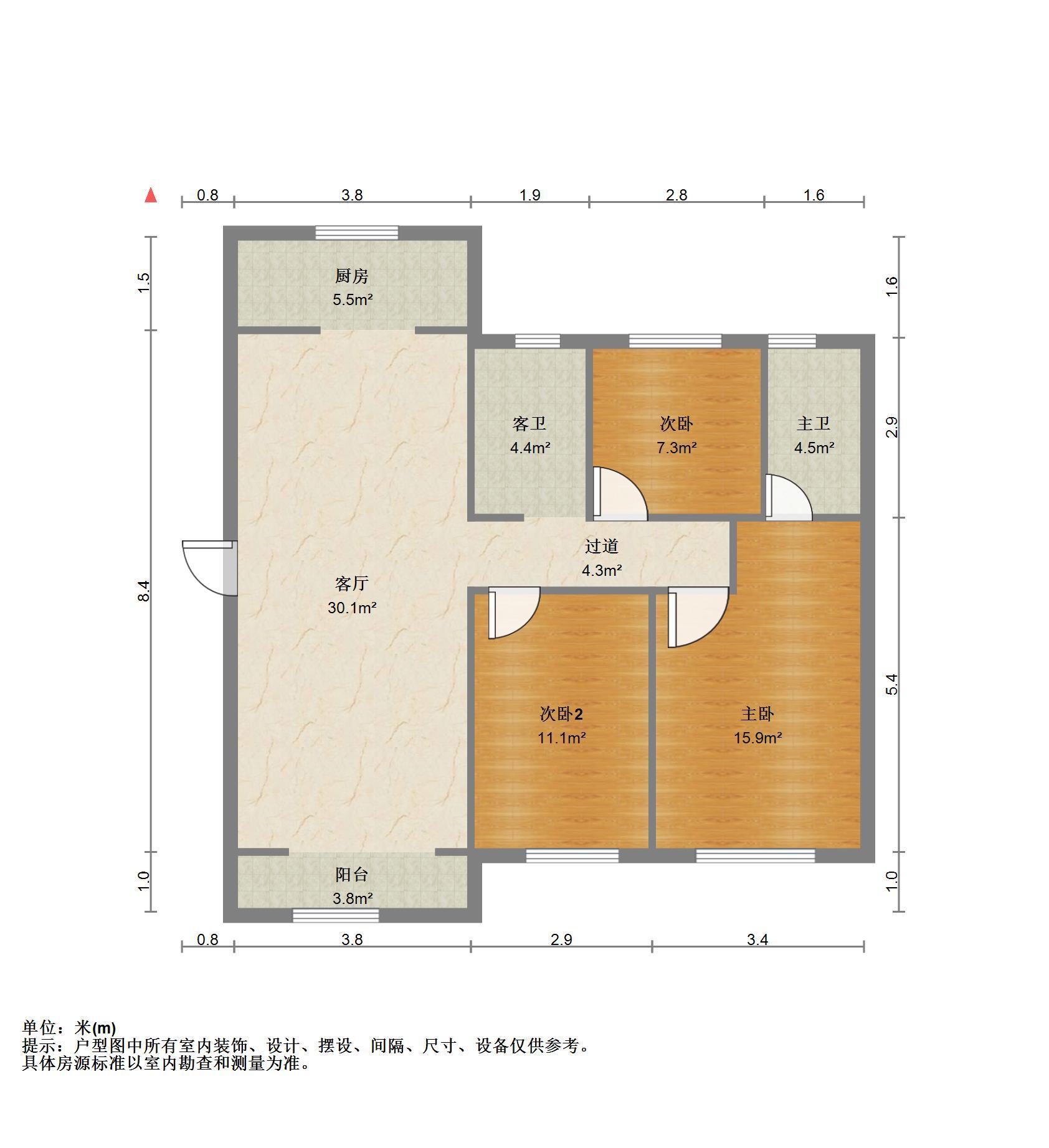 中垠雅苑