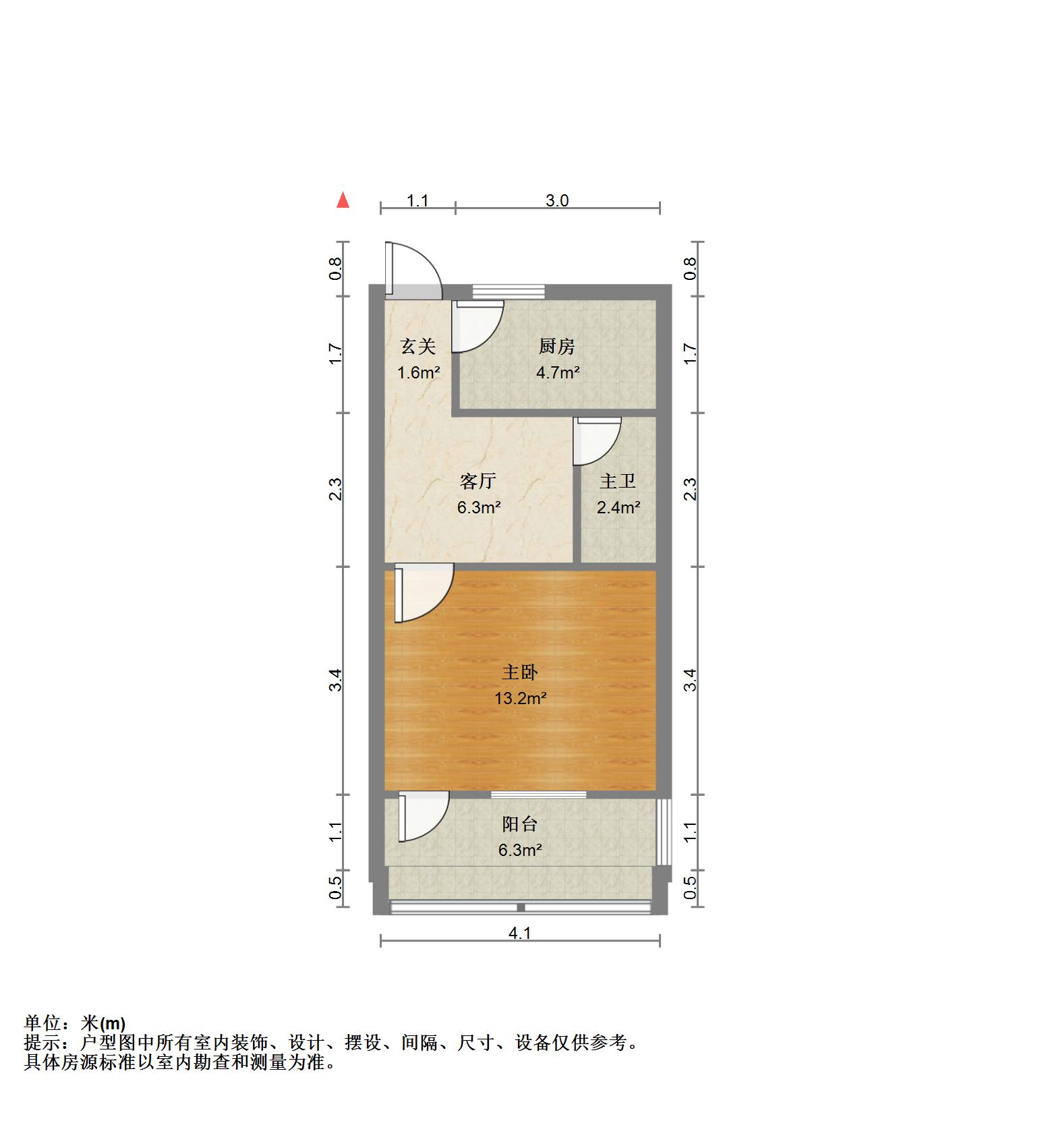 制锦市福康街小区