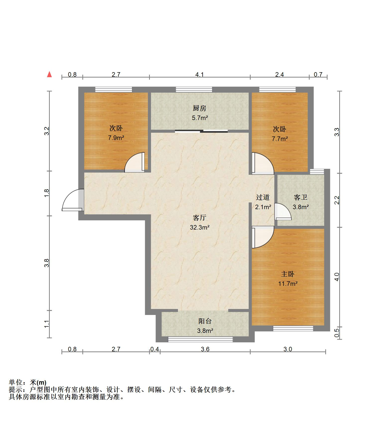 万科新里程