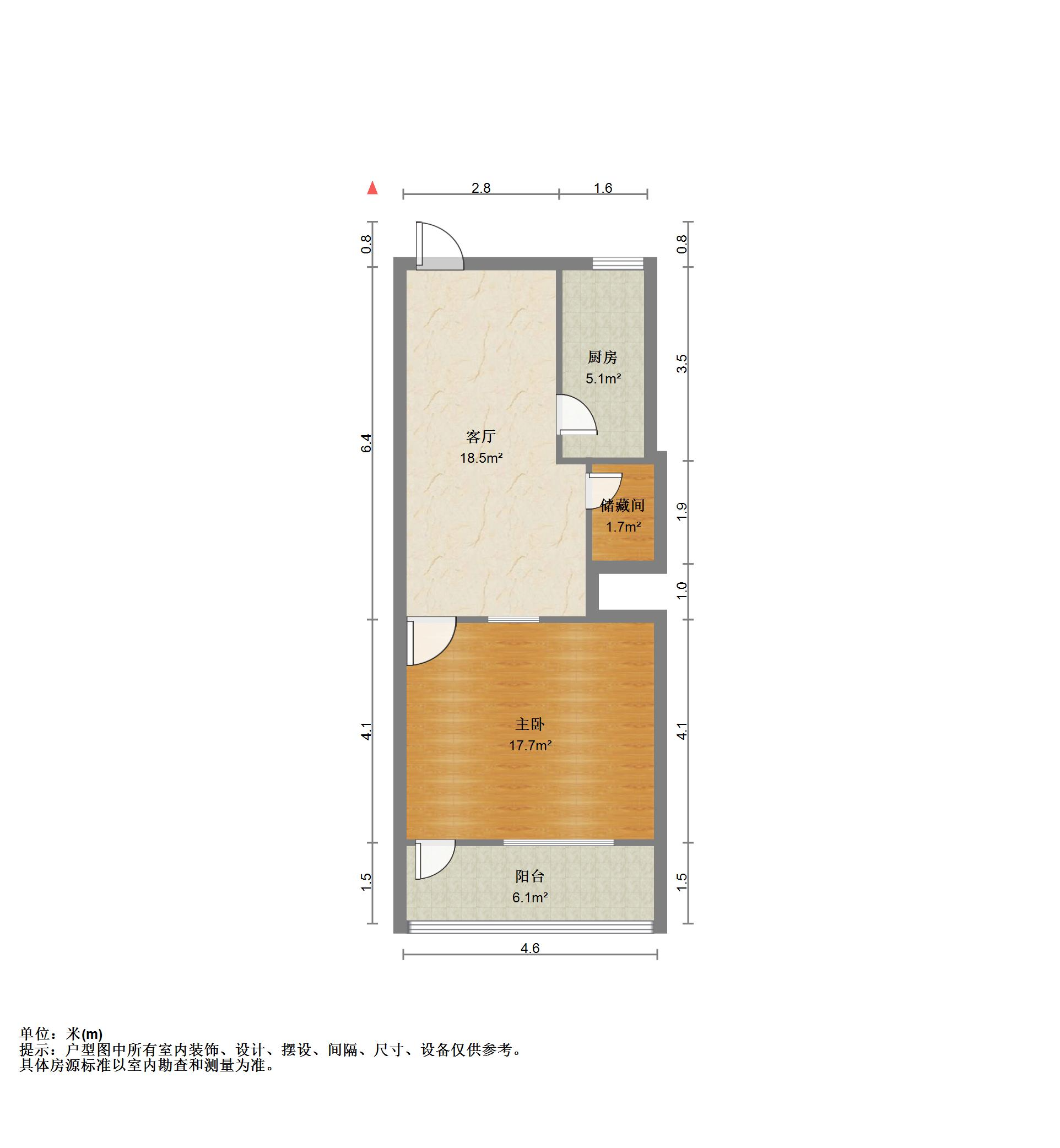 纬一路单位宿舍