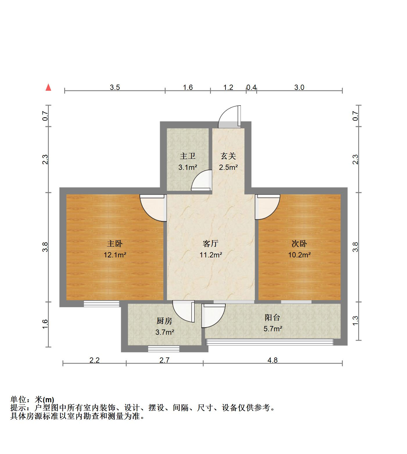 匡山小区