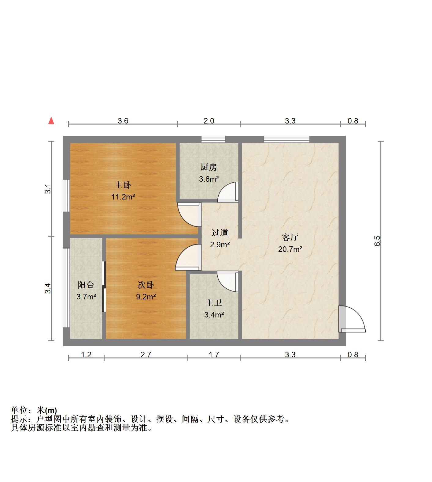 龙槐雅苑