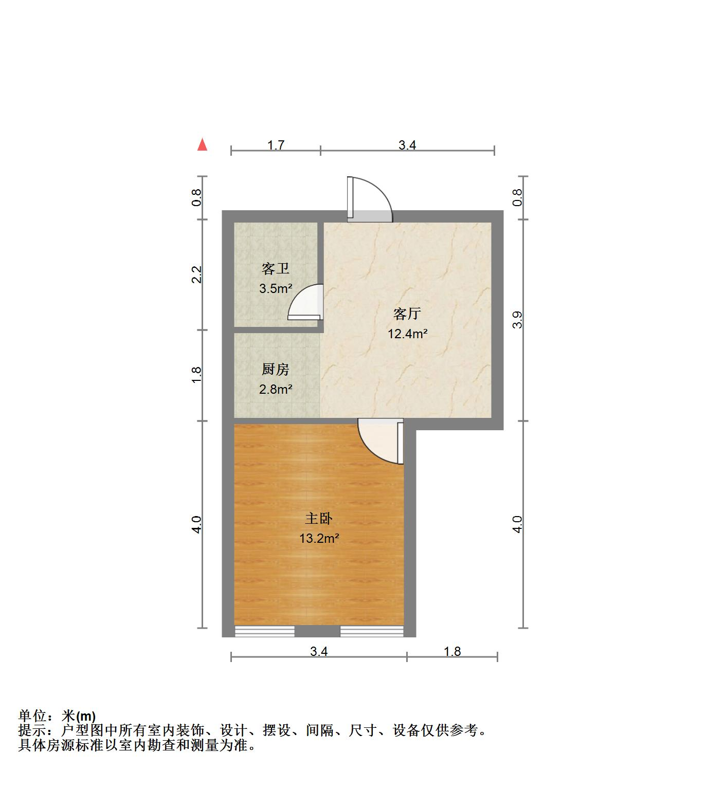 嘉馨商务大厦
