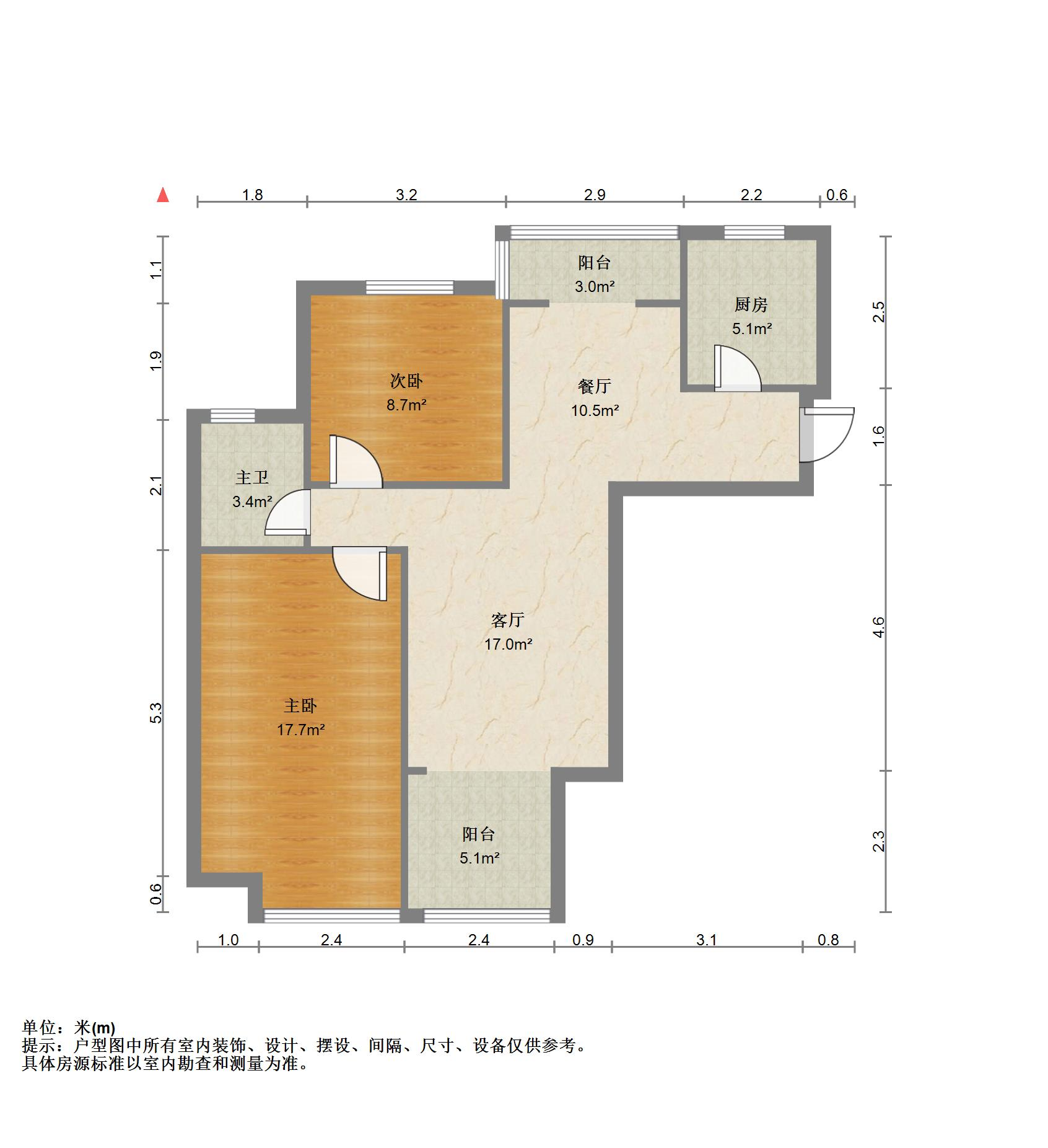 鲁能领秀城A区(十区)