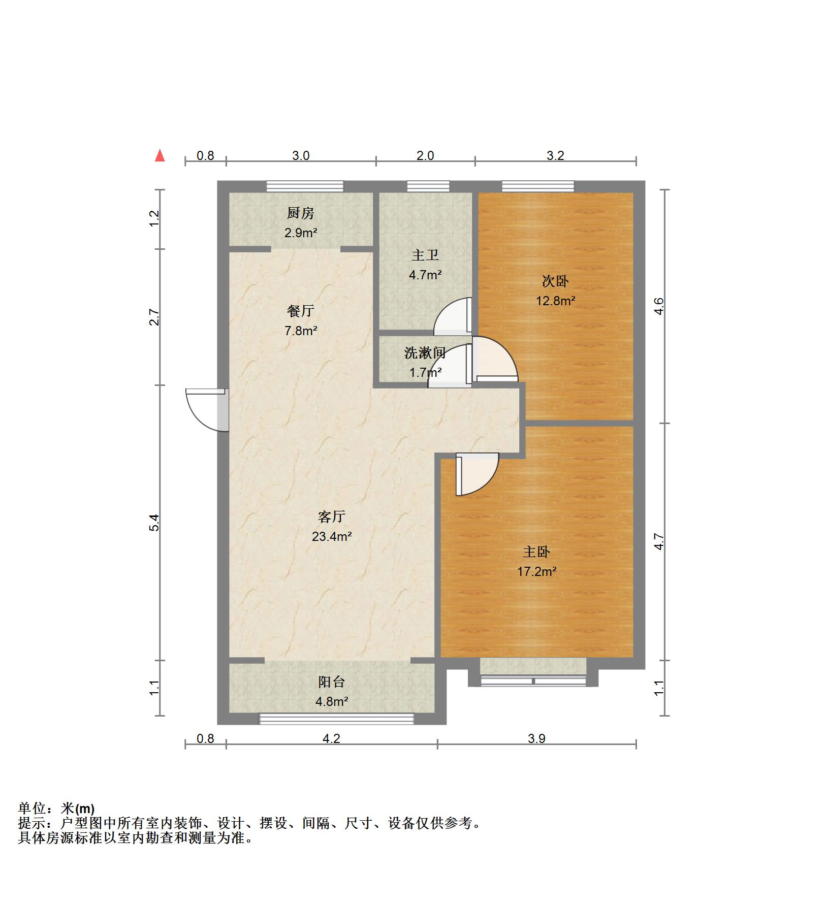 华润城紫云府