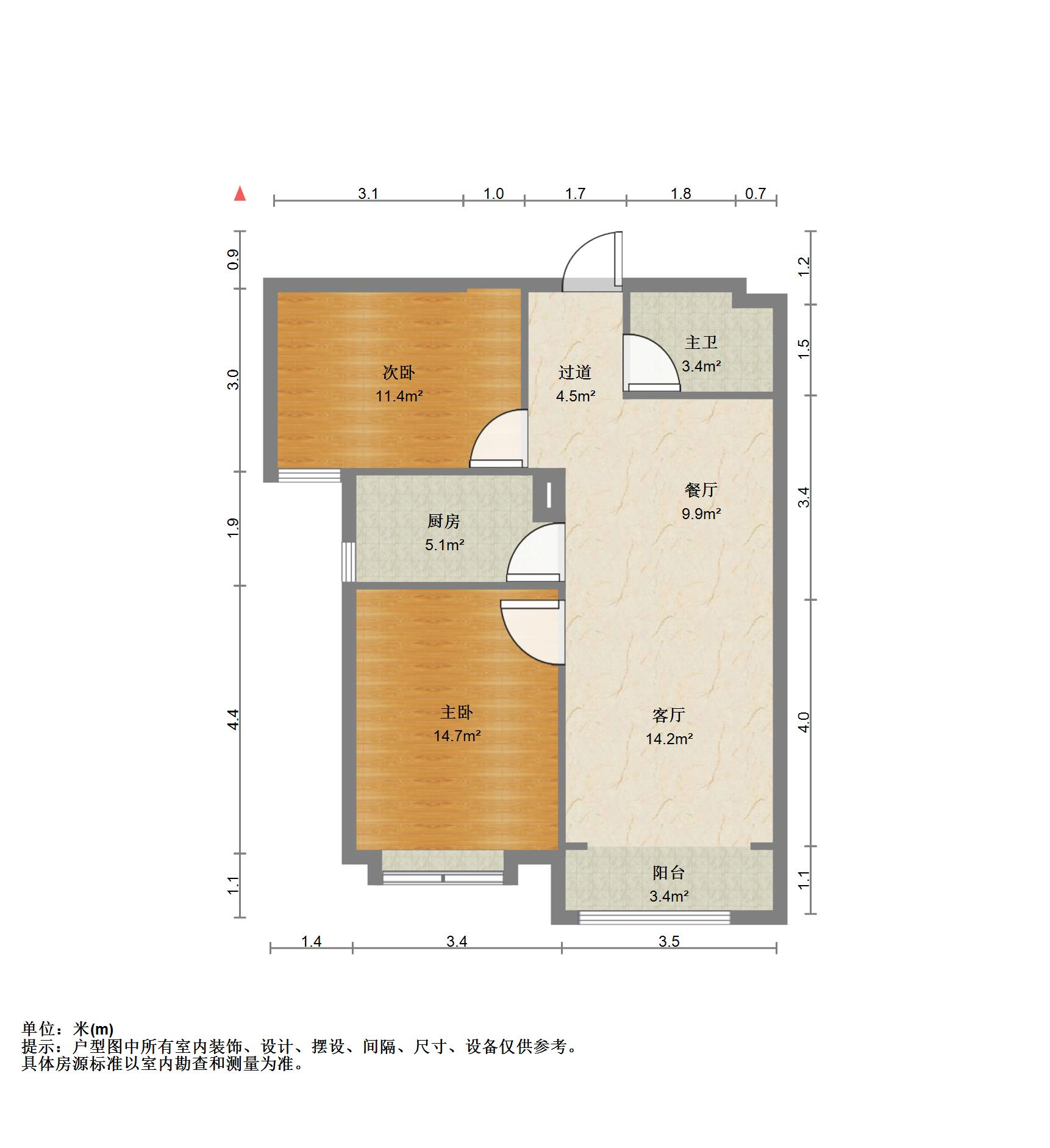 中海国际社区（御峰官邸B4）