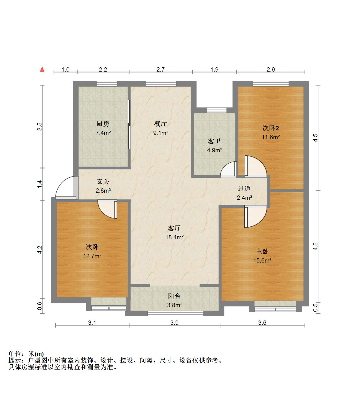 中海华山珑城
