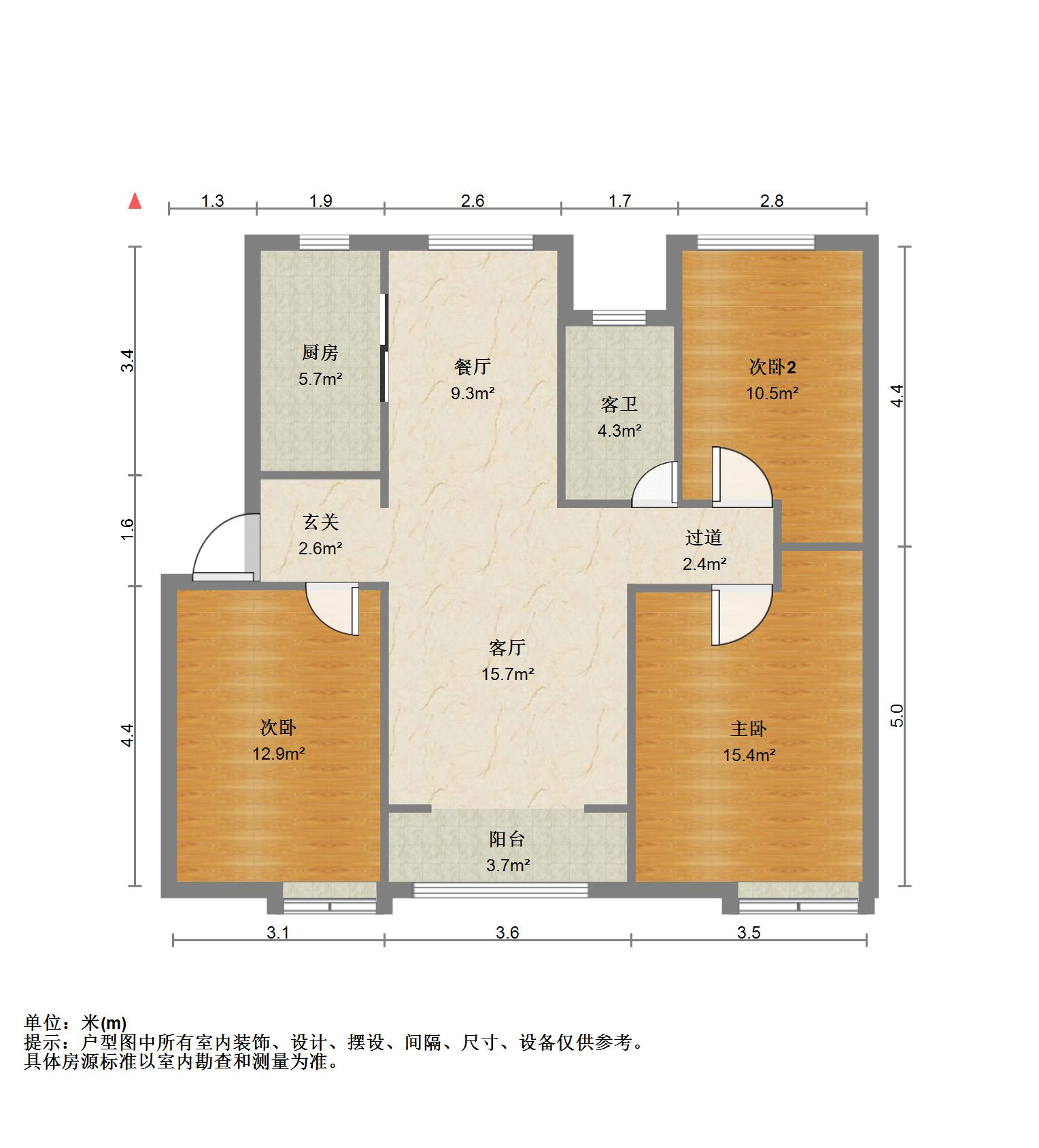 中海华山珑城