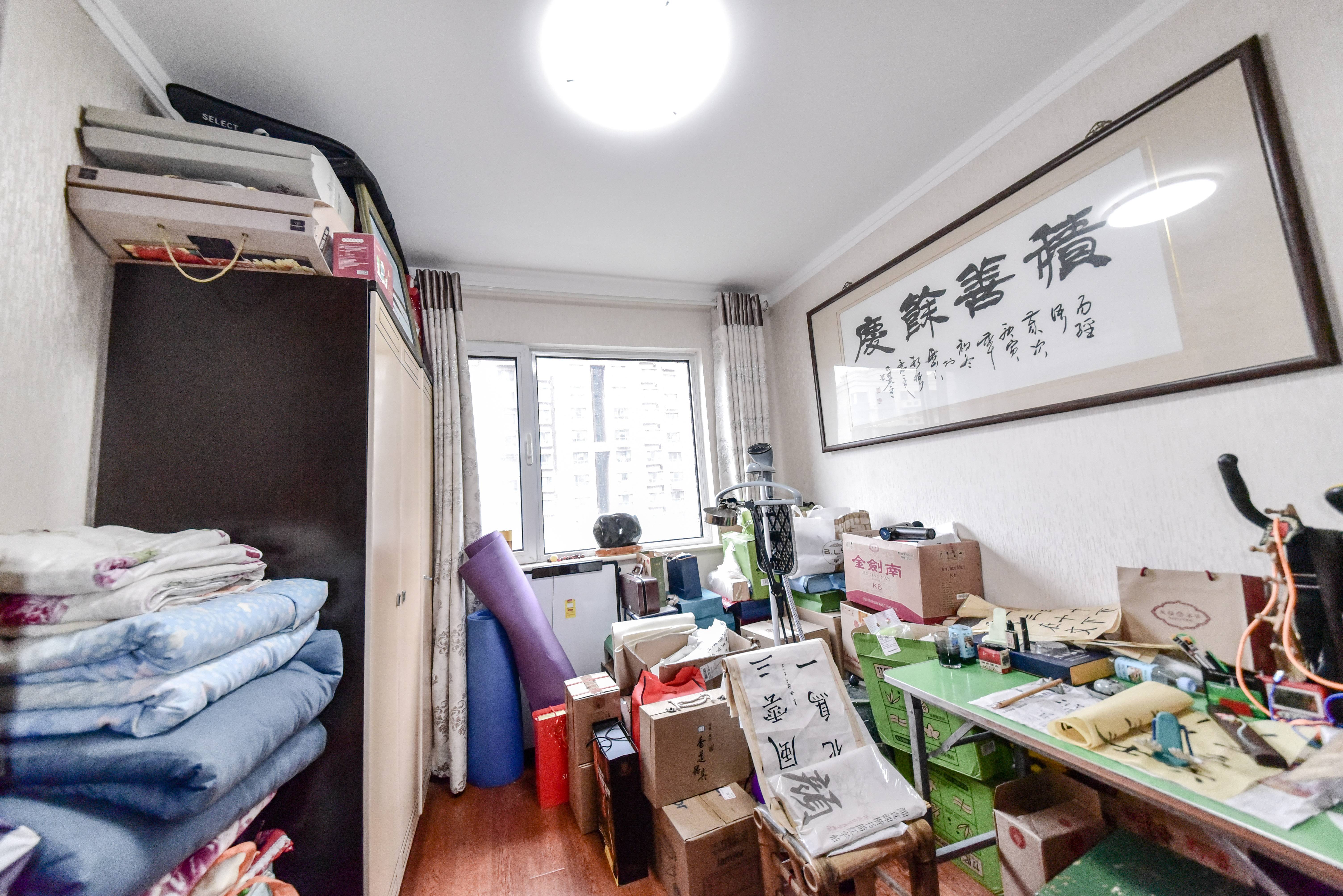 中铁逸都国际