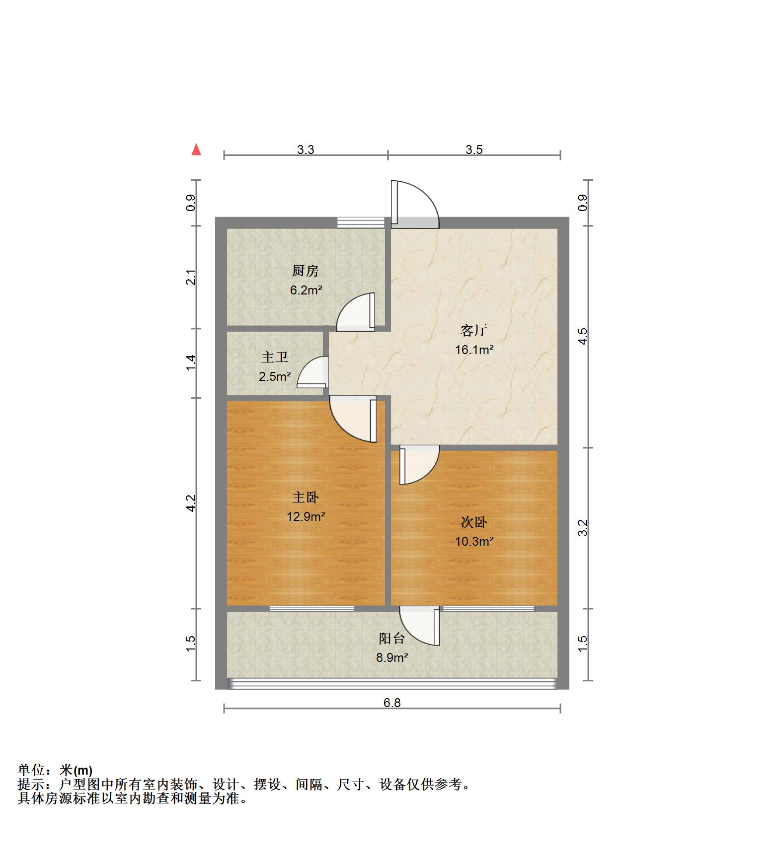 经七纬四单位宿舍