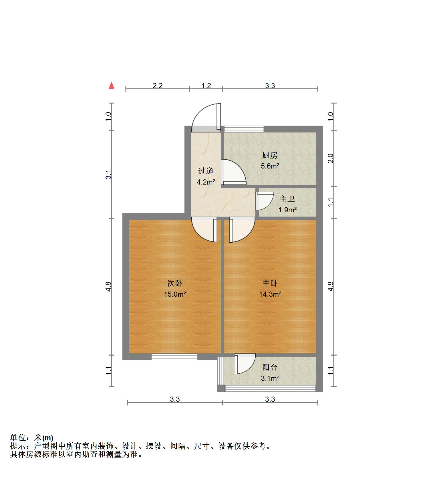 王官庄小区
