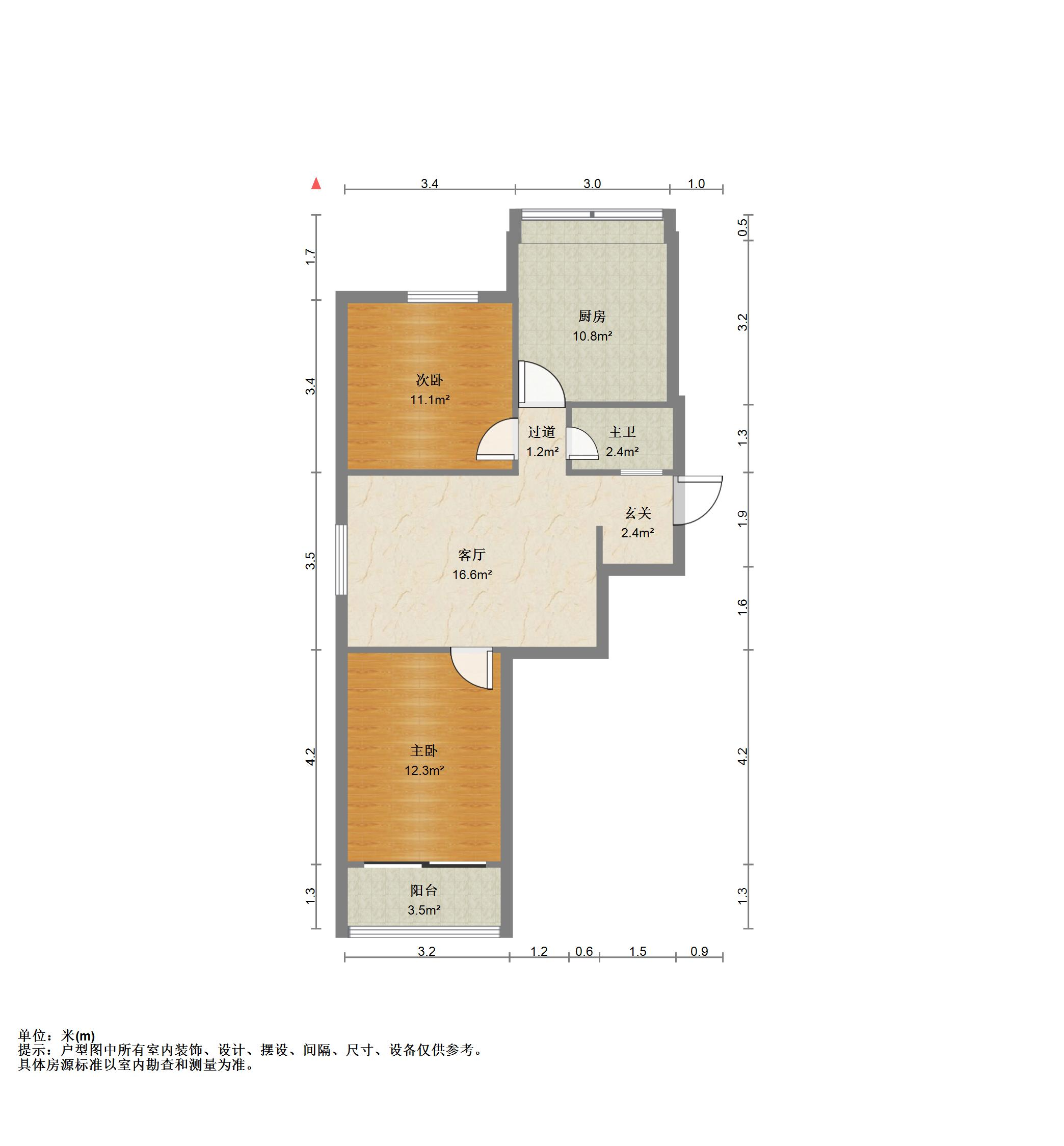 山东省新华书店宿舍