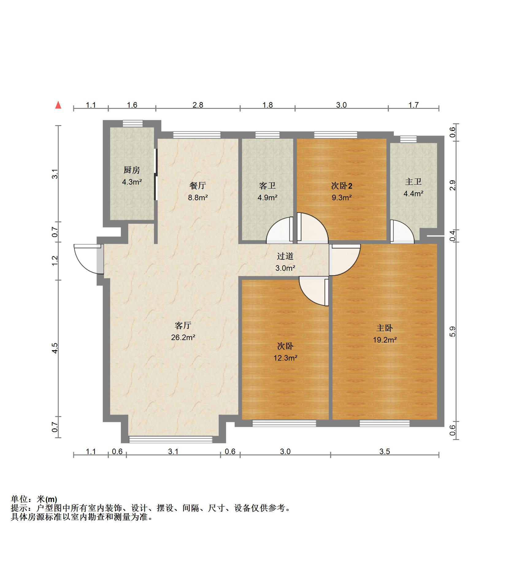 中海国际社区(御峰官邸B4)