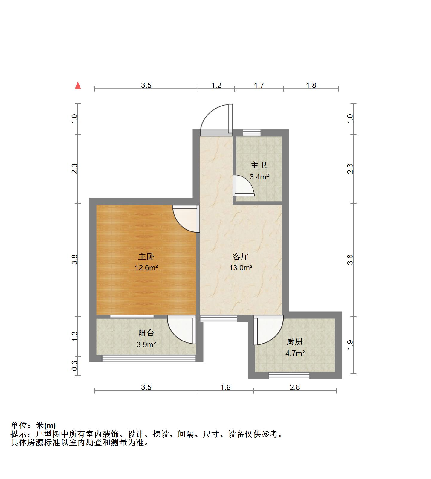  好房出售  随时看房  价格还能商量