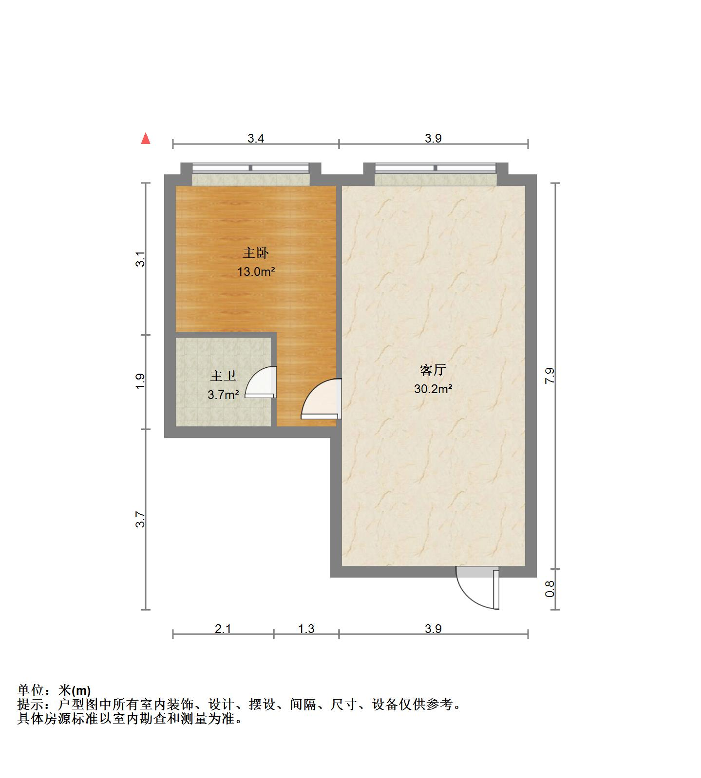 恒大城(商住楼)