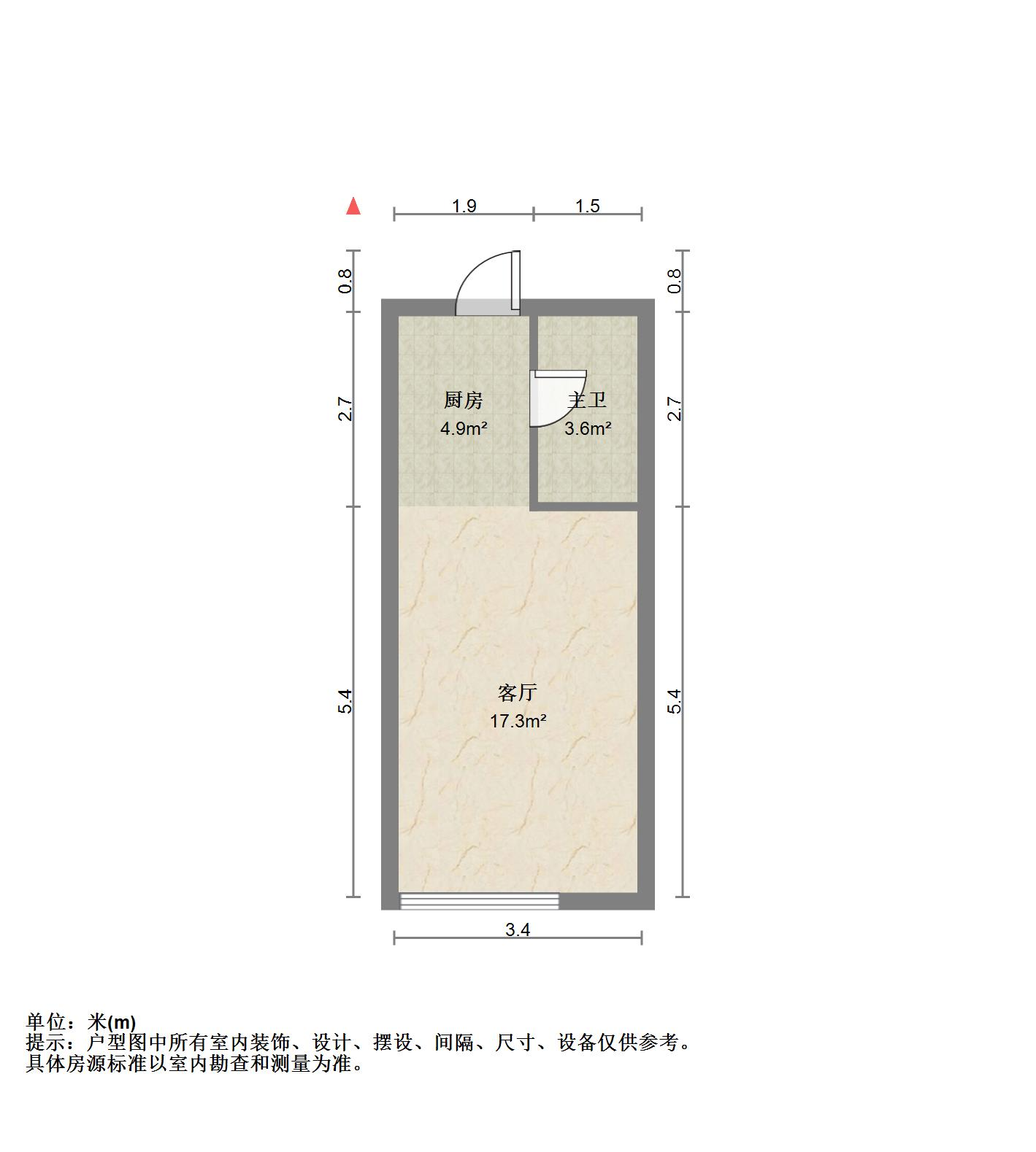 唐冶中心