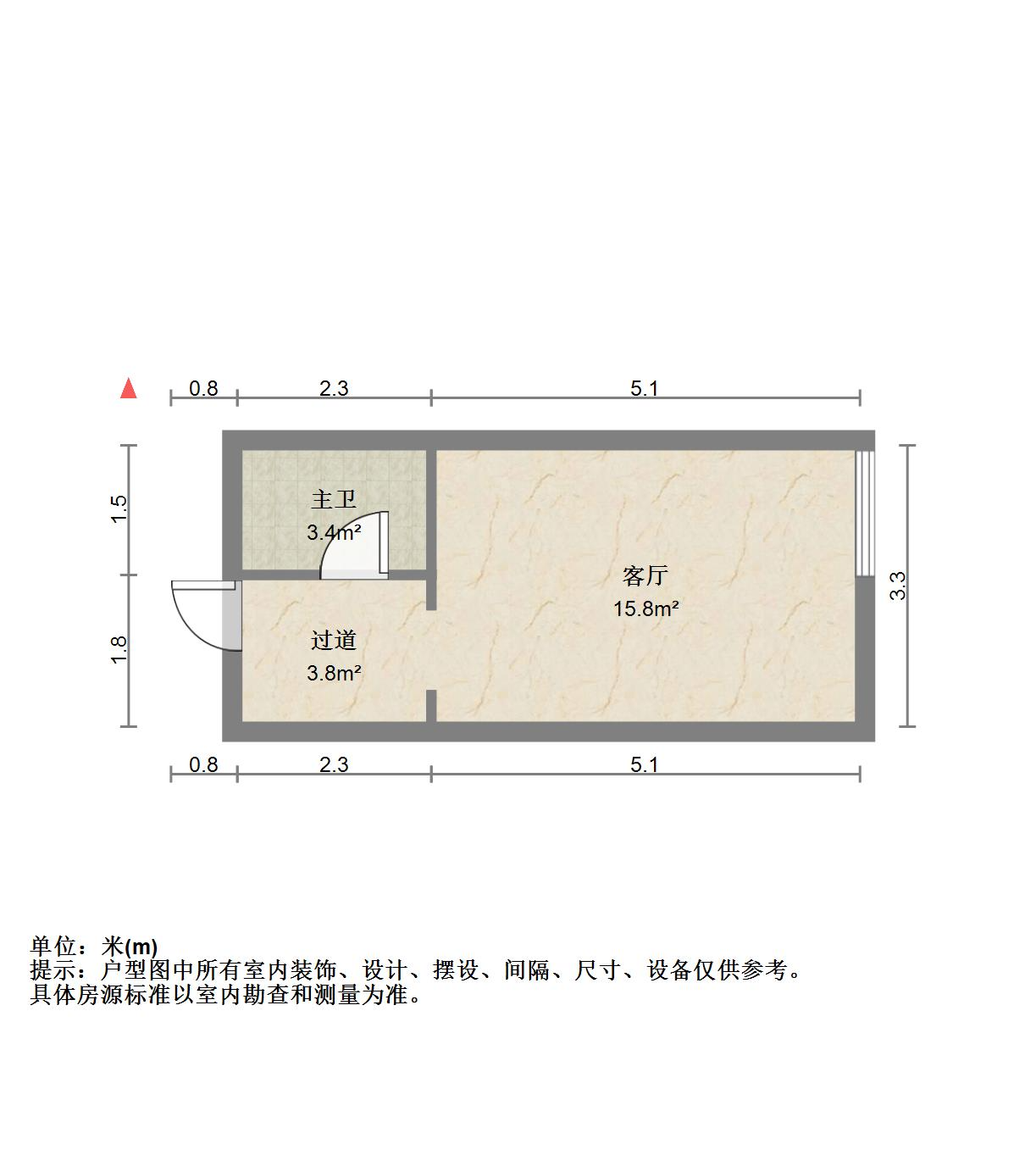 天泰山大e号