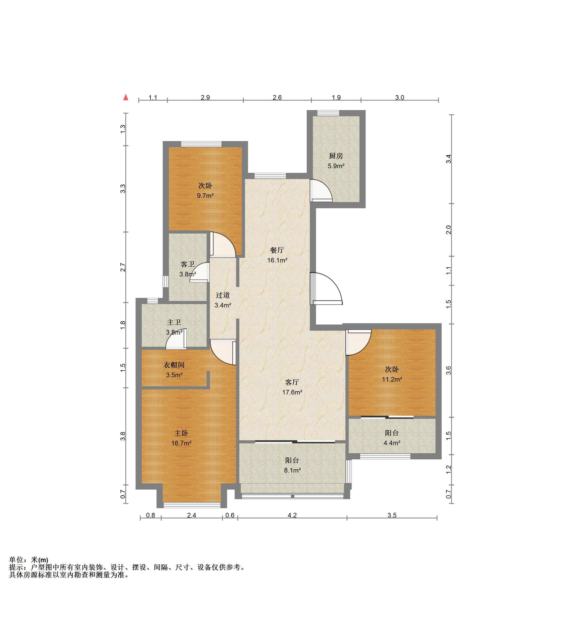 海尔云世界滟澜公馆花园