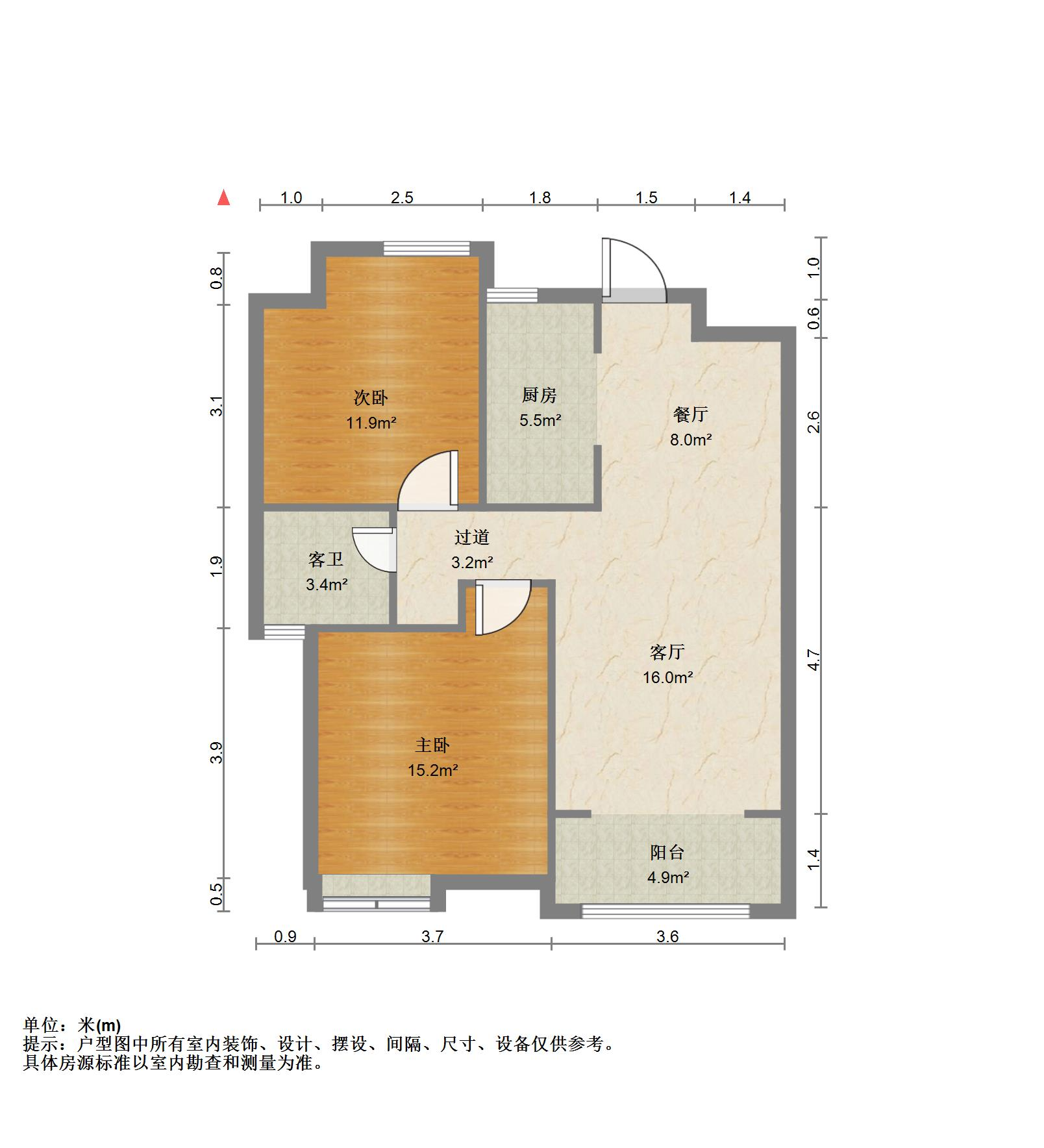 中海华山珑城