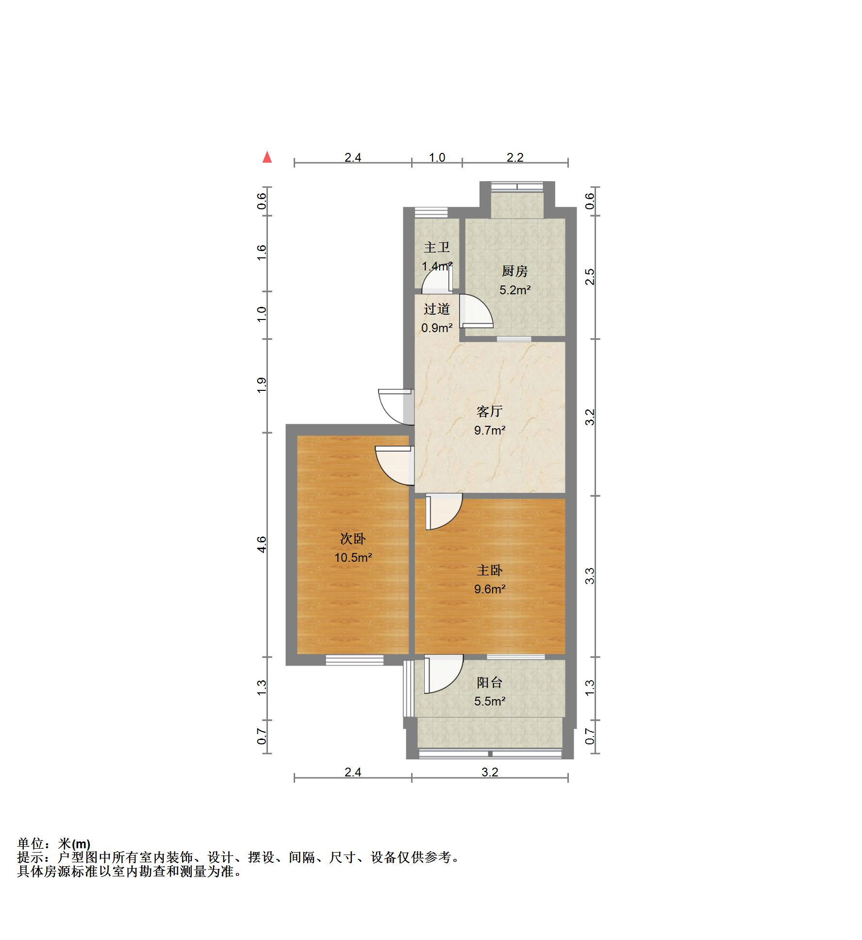 工人新村南村东区