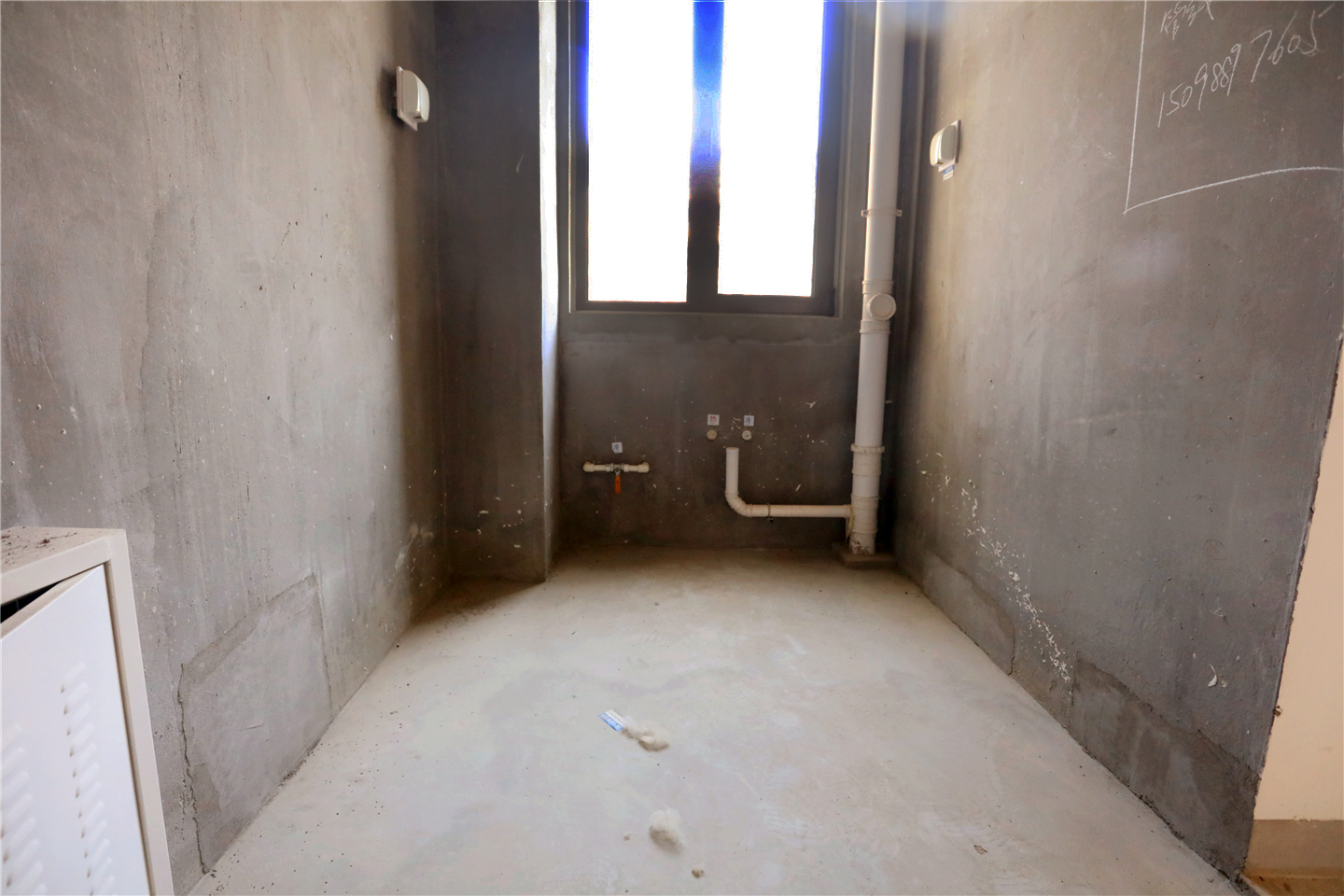 鲁能领秀城漫山香墅