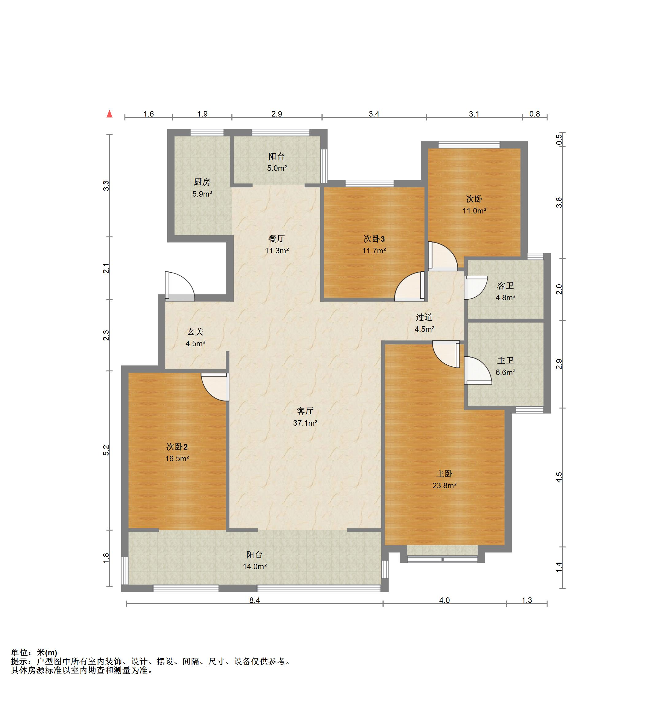鲁能领秀城漫山香墅