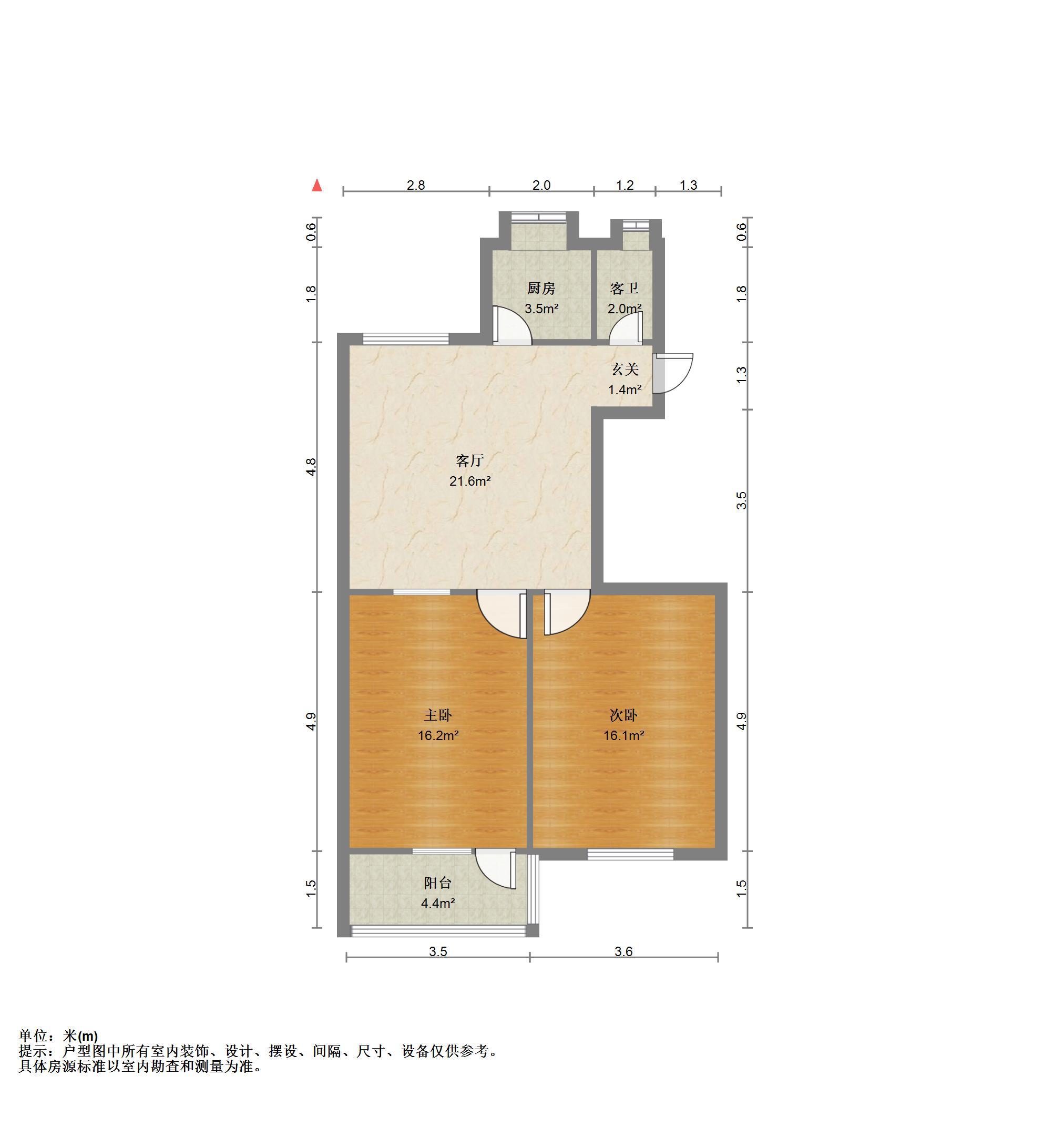 明星小区(槐荫)