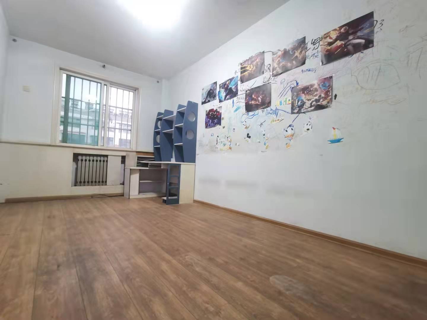 永大明珠东山花园