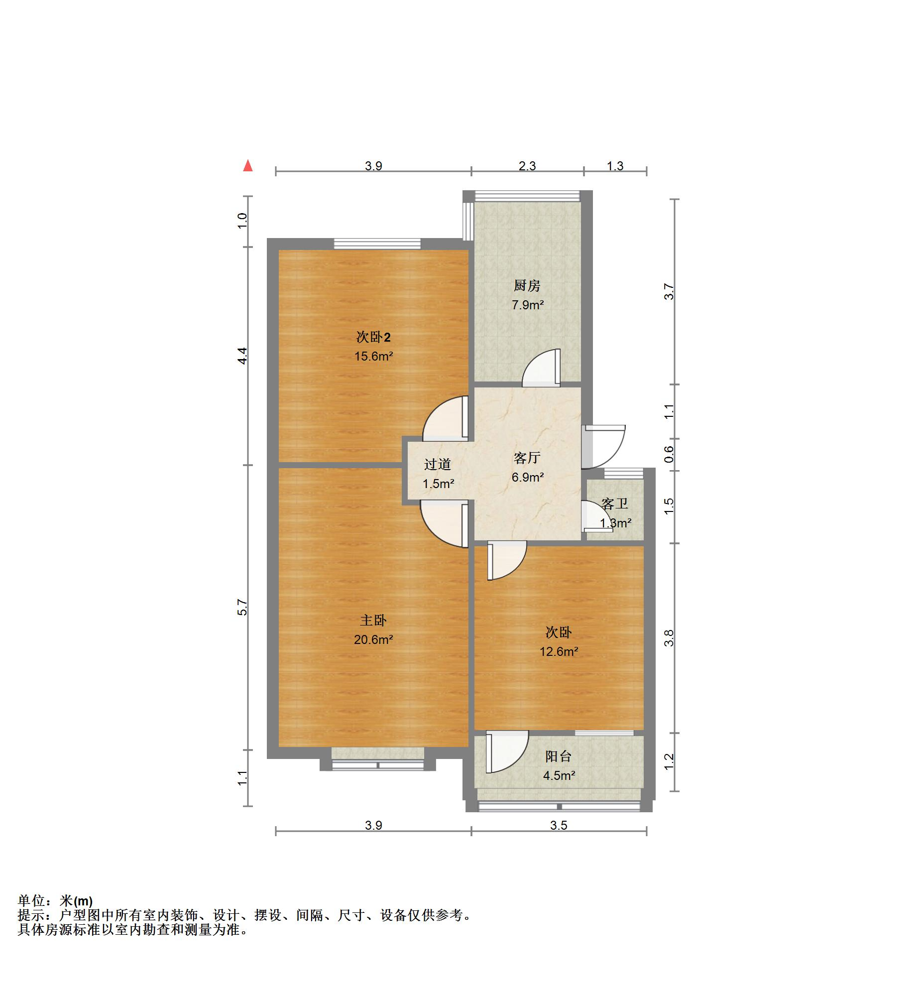 闵子骞路36号(荣军医院宿舍)