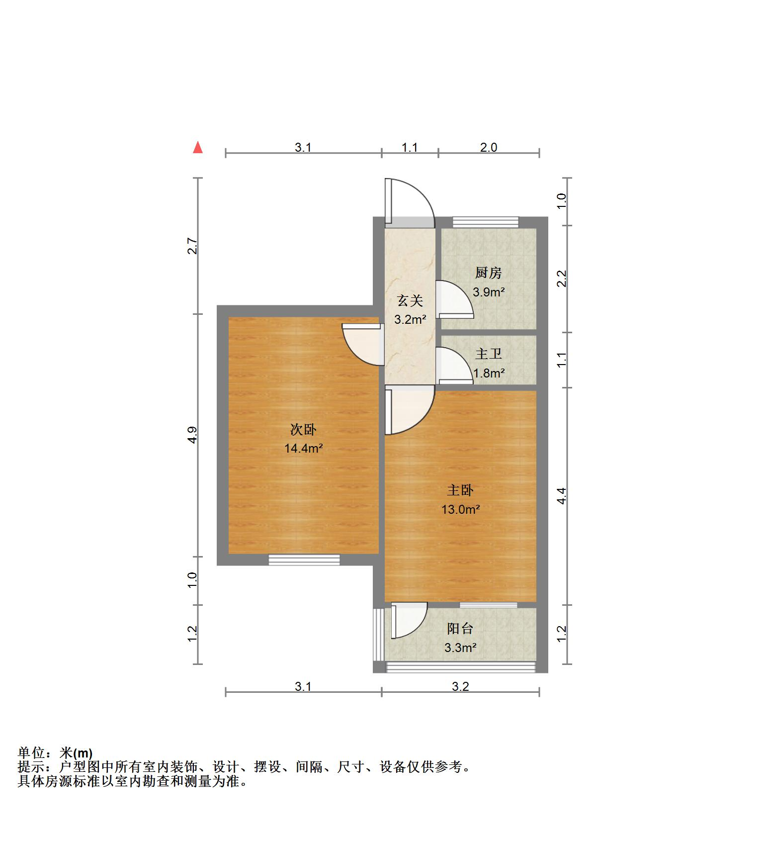 建设路19号院
