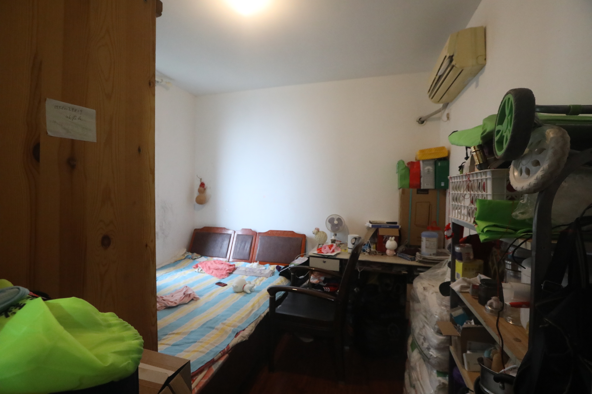 尚东1956（ 尚东花园）