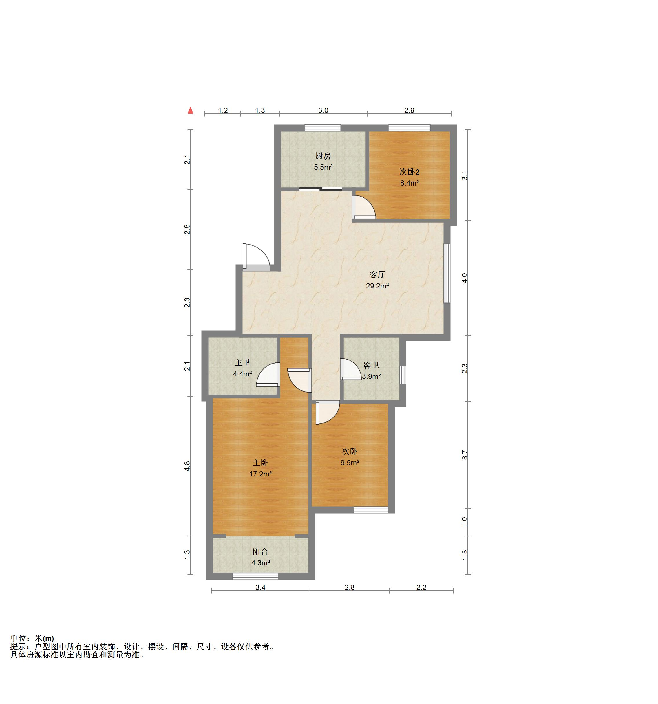 尚东1956（ 尚东花园）