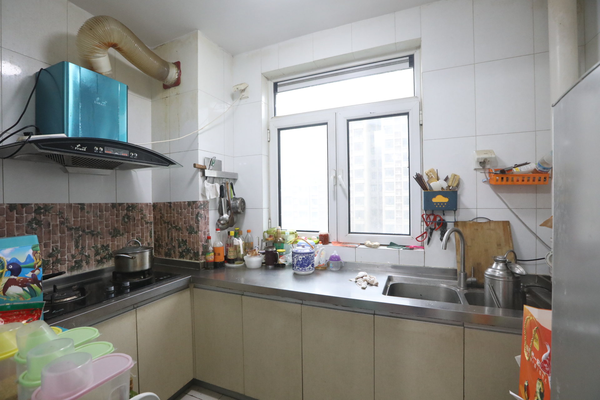 尚东1956（ 尚东花园）