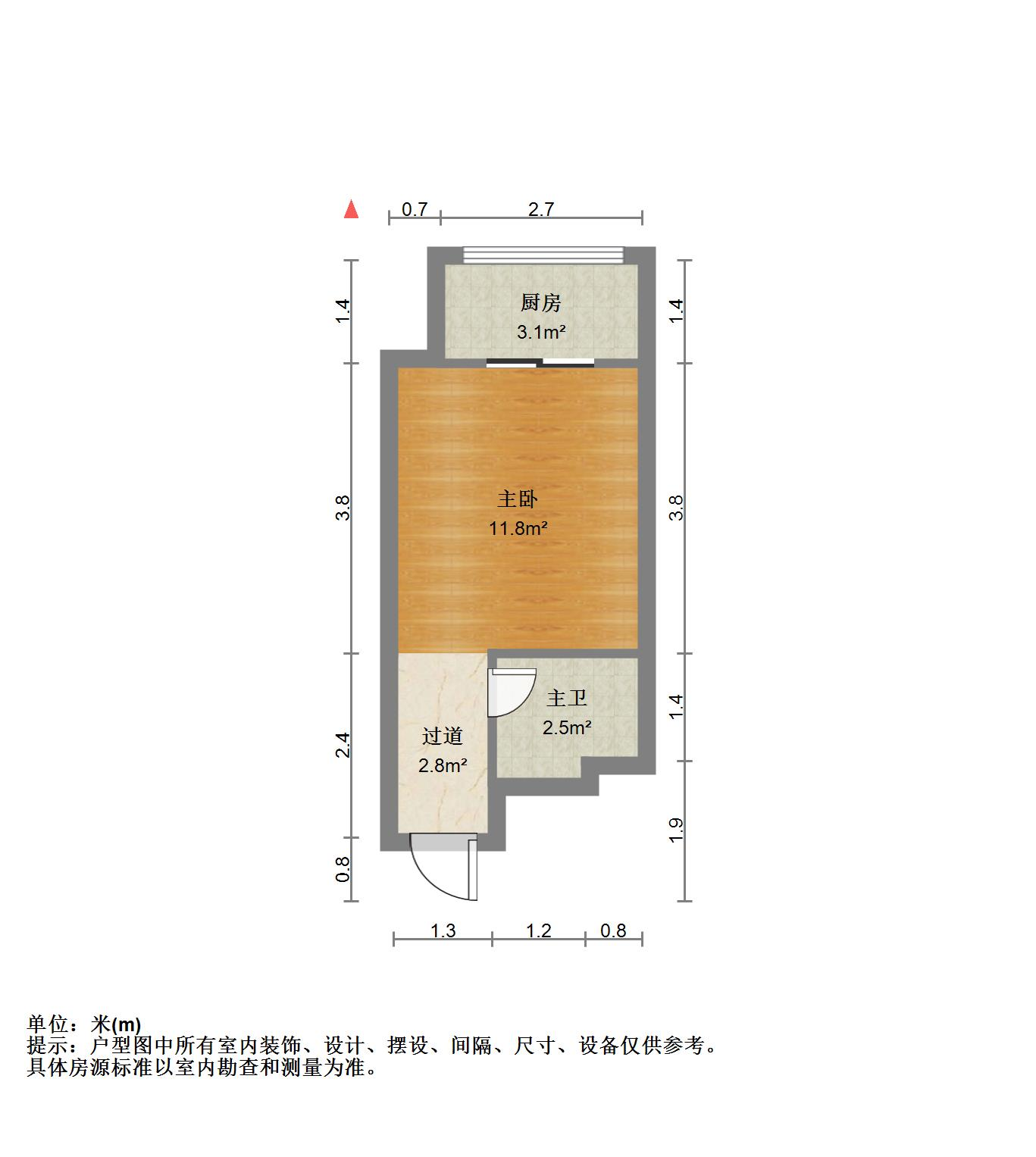 中海国际社区中海国际公馆