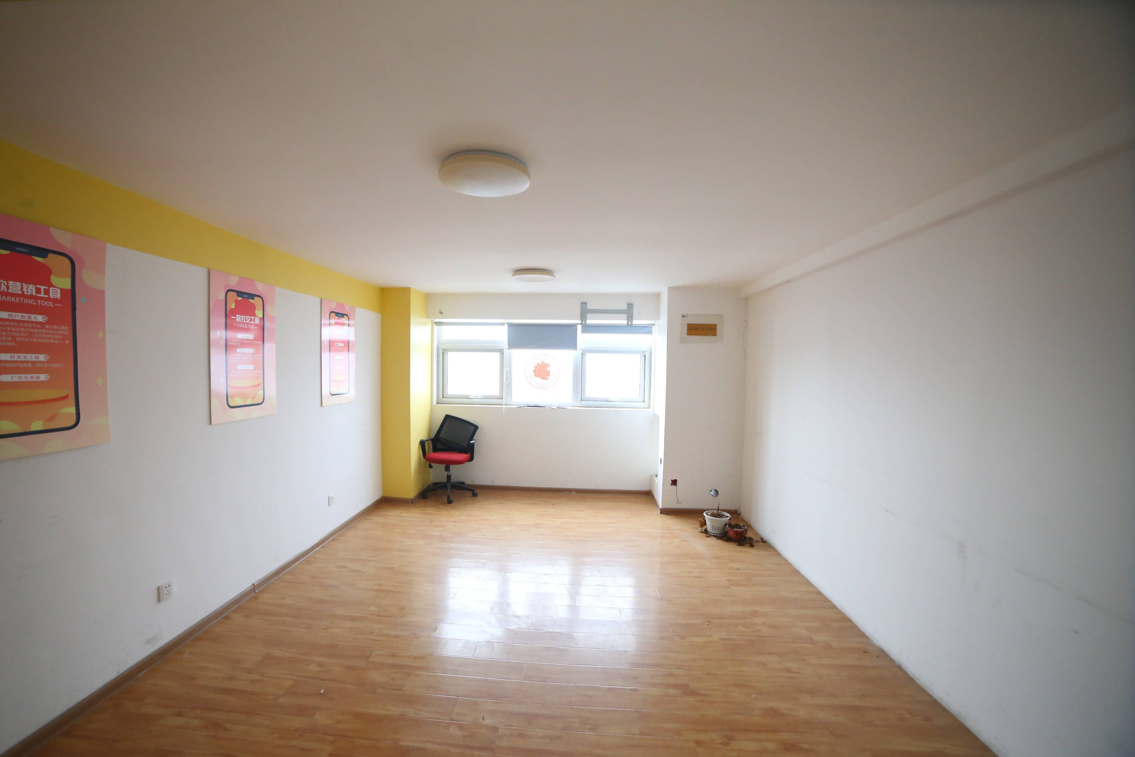  梦世界LOMO中心 西