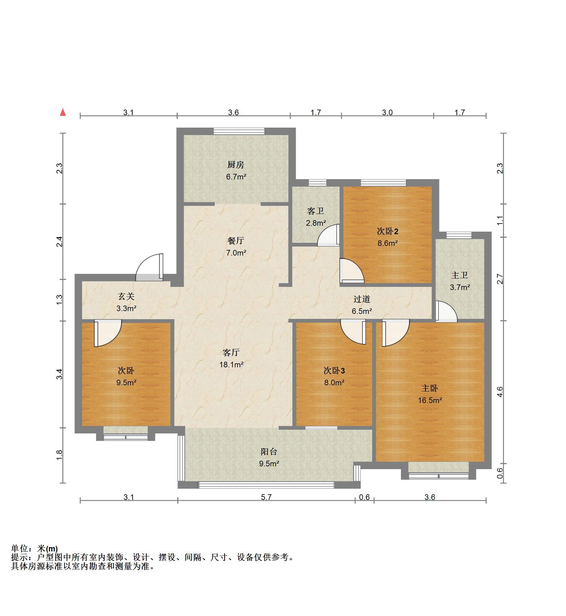 新城香溢华庭
