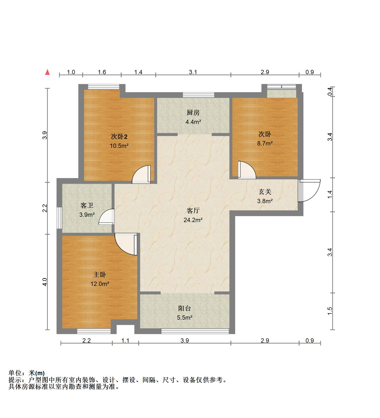 绿地国际花都(四期)