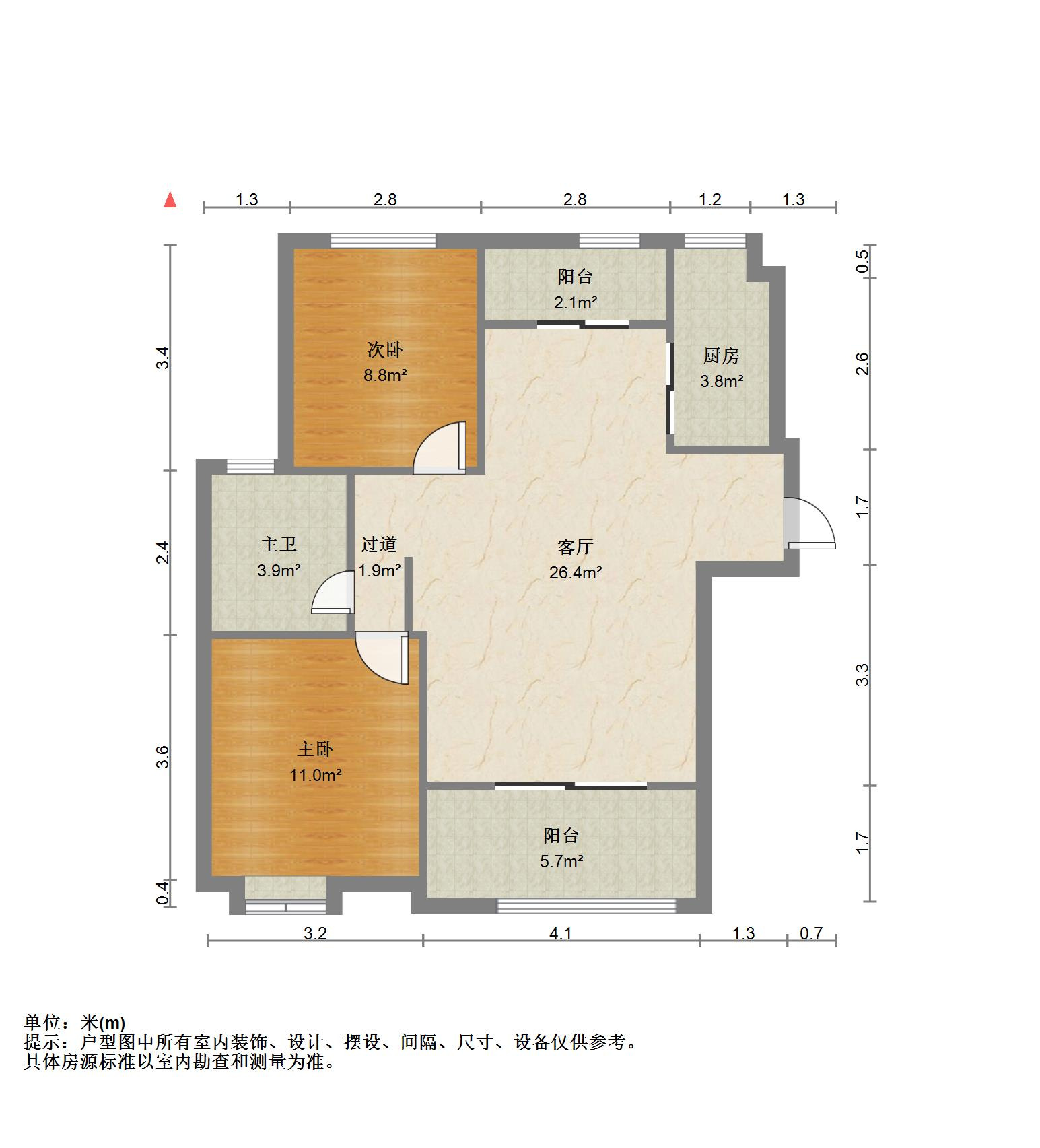 中建长清湖知园