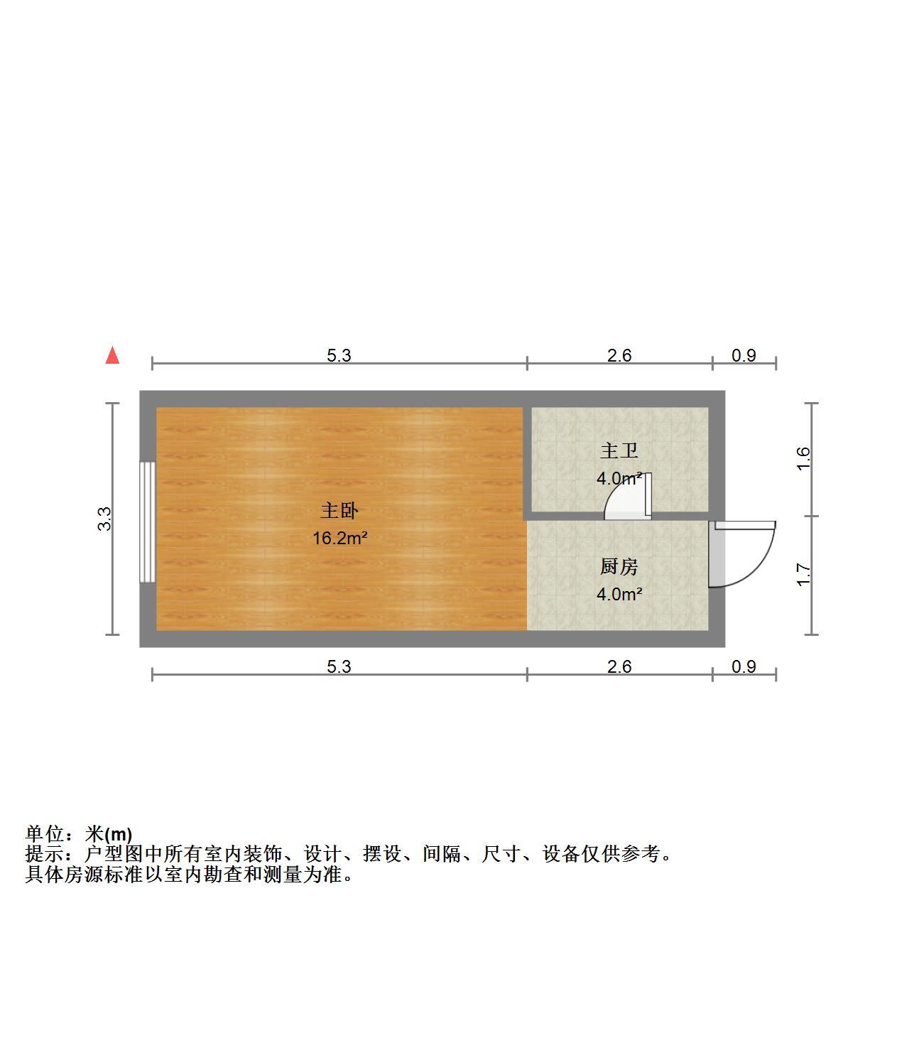 绿城兰悦(绿城蘭悦)