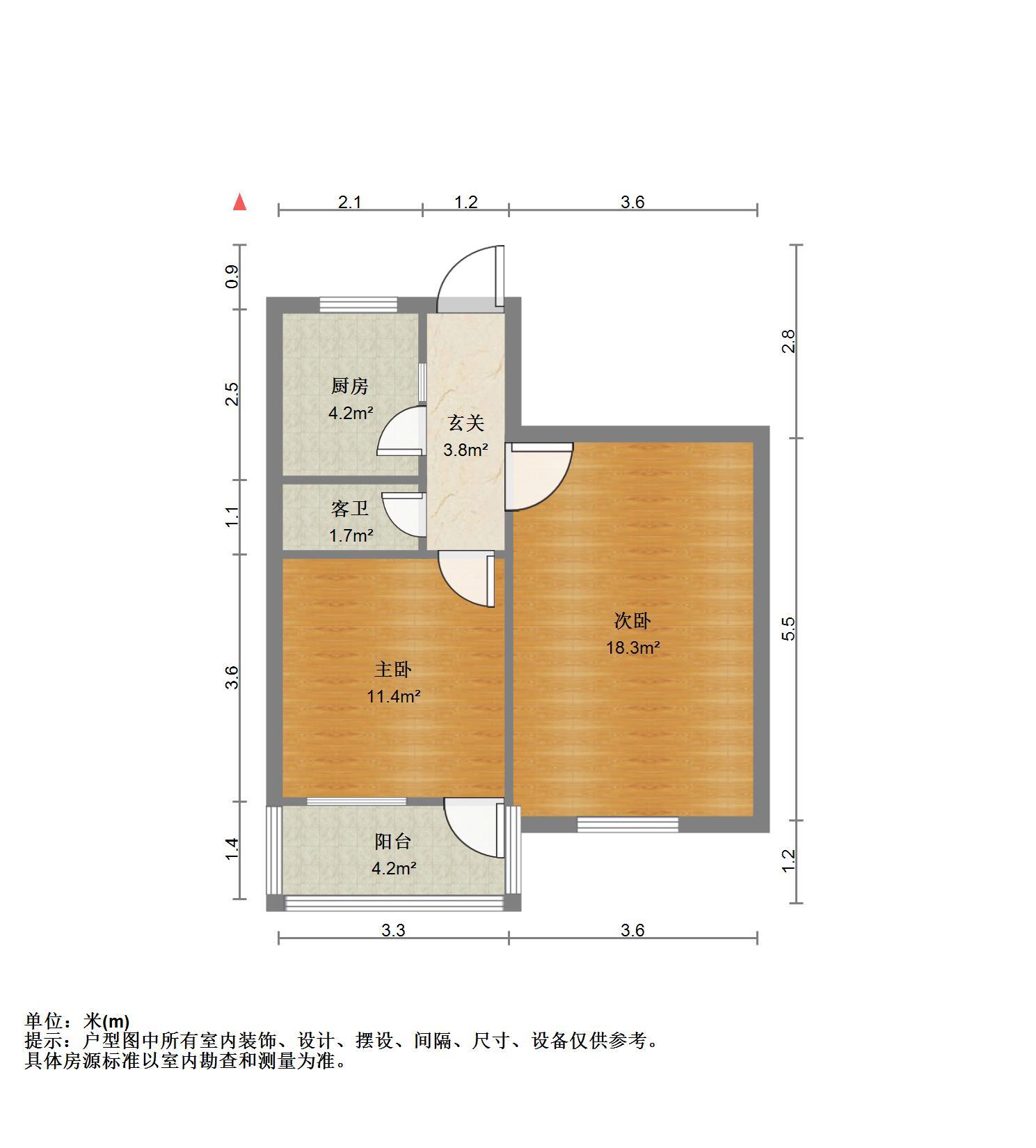 文化东路林业厅宿舍