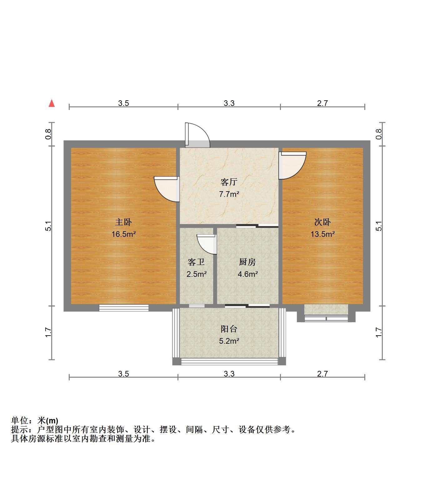 文化东路28号院