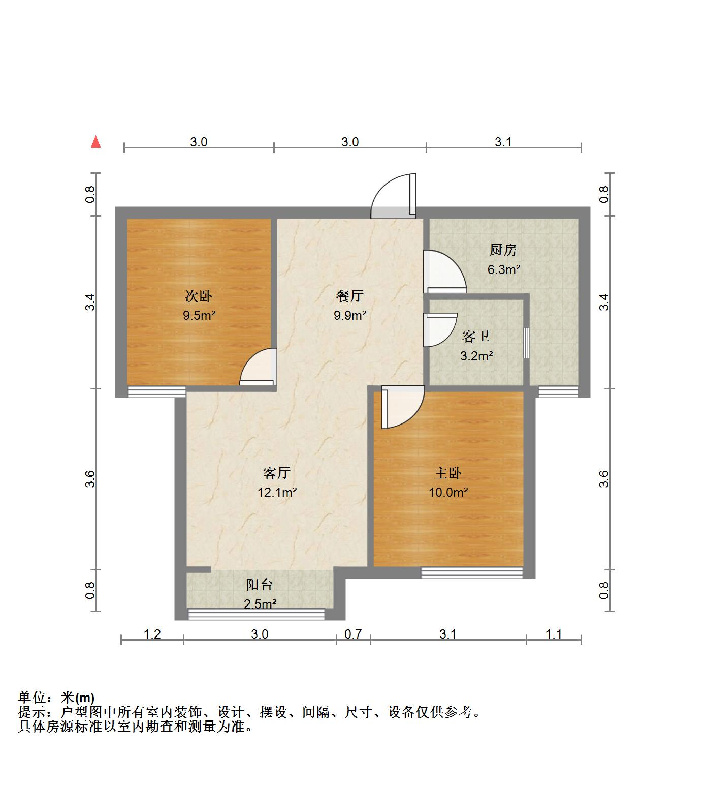 中海紫御东郡(东区)