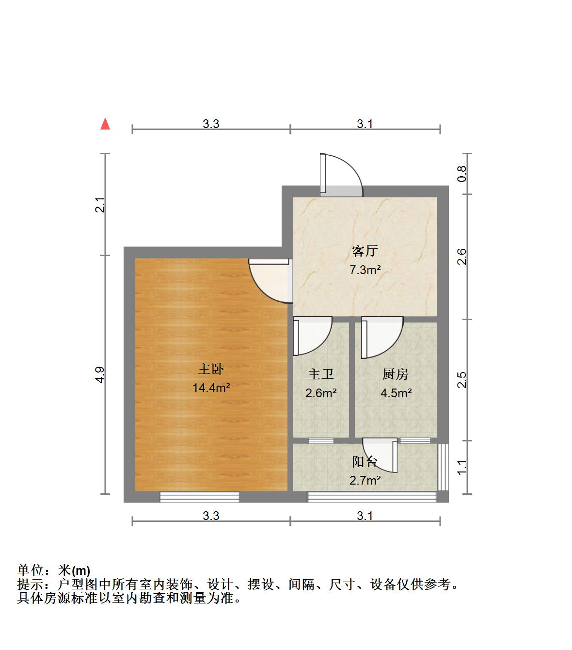 舜玉小区南区