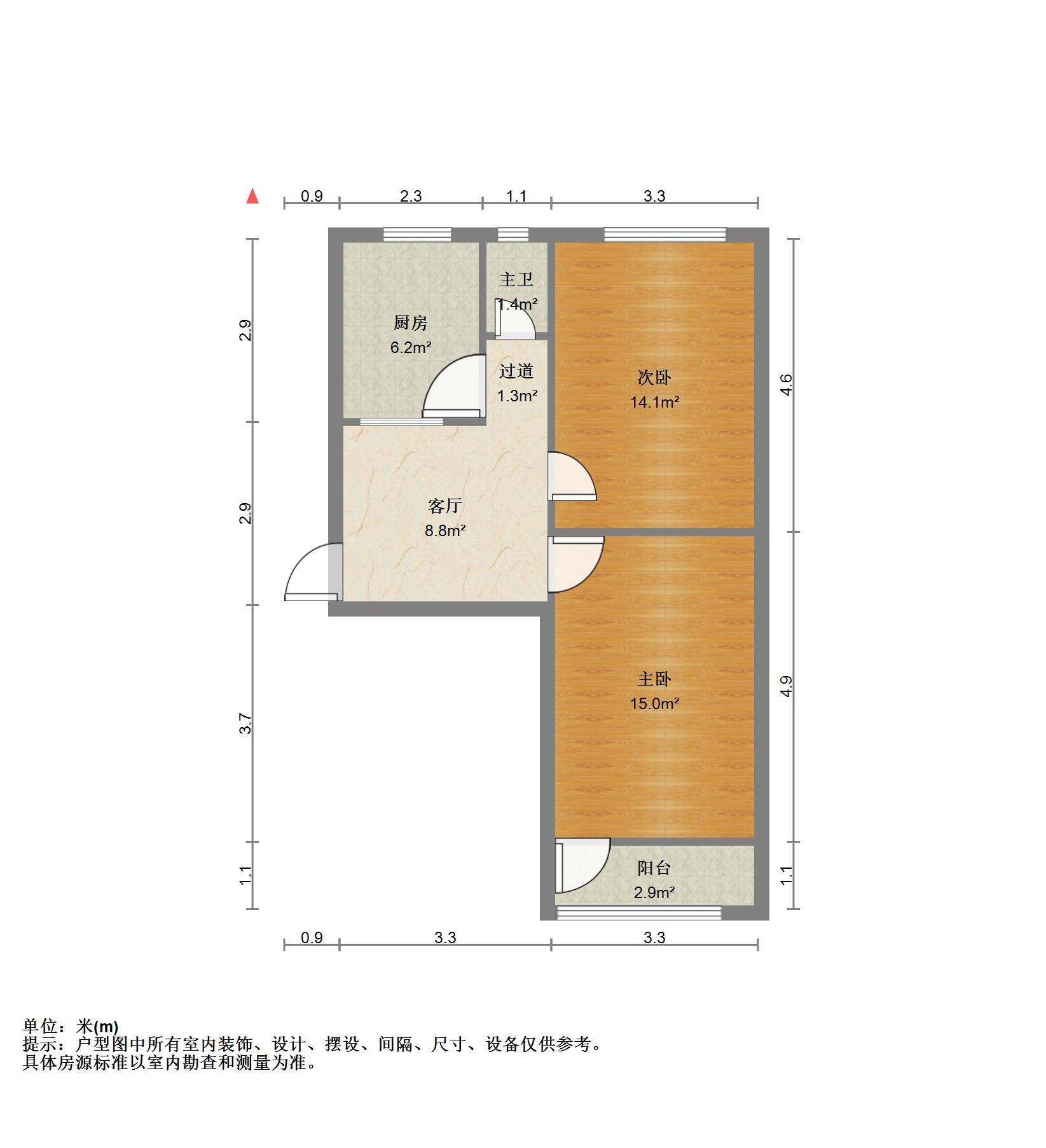 七里山南村三区